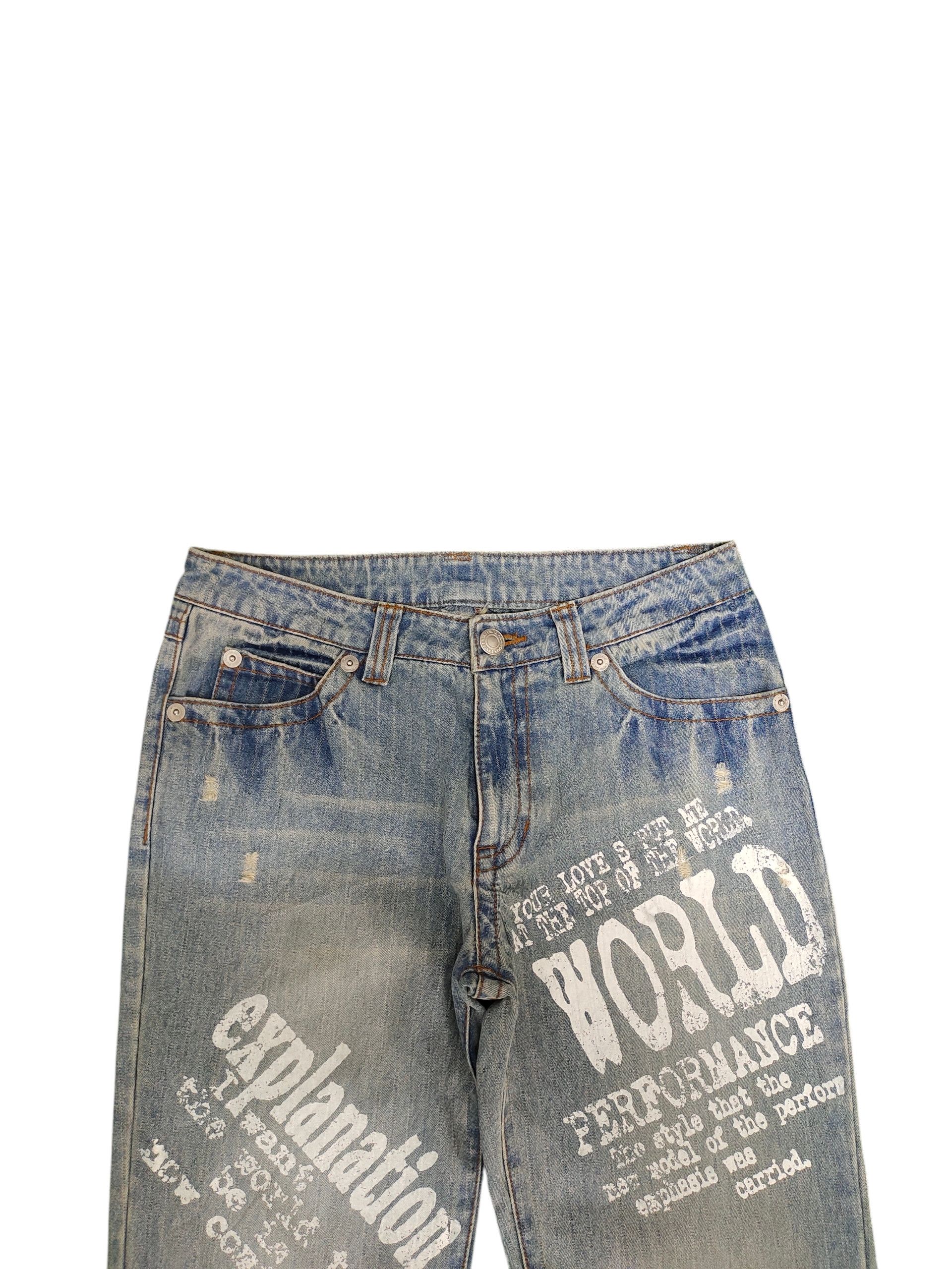 Number (N)ine × Undercover Japanese Brand Explanation World Clawmark Distress Jeans Size US 30 / EU 46 - 2 Thumbnail