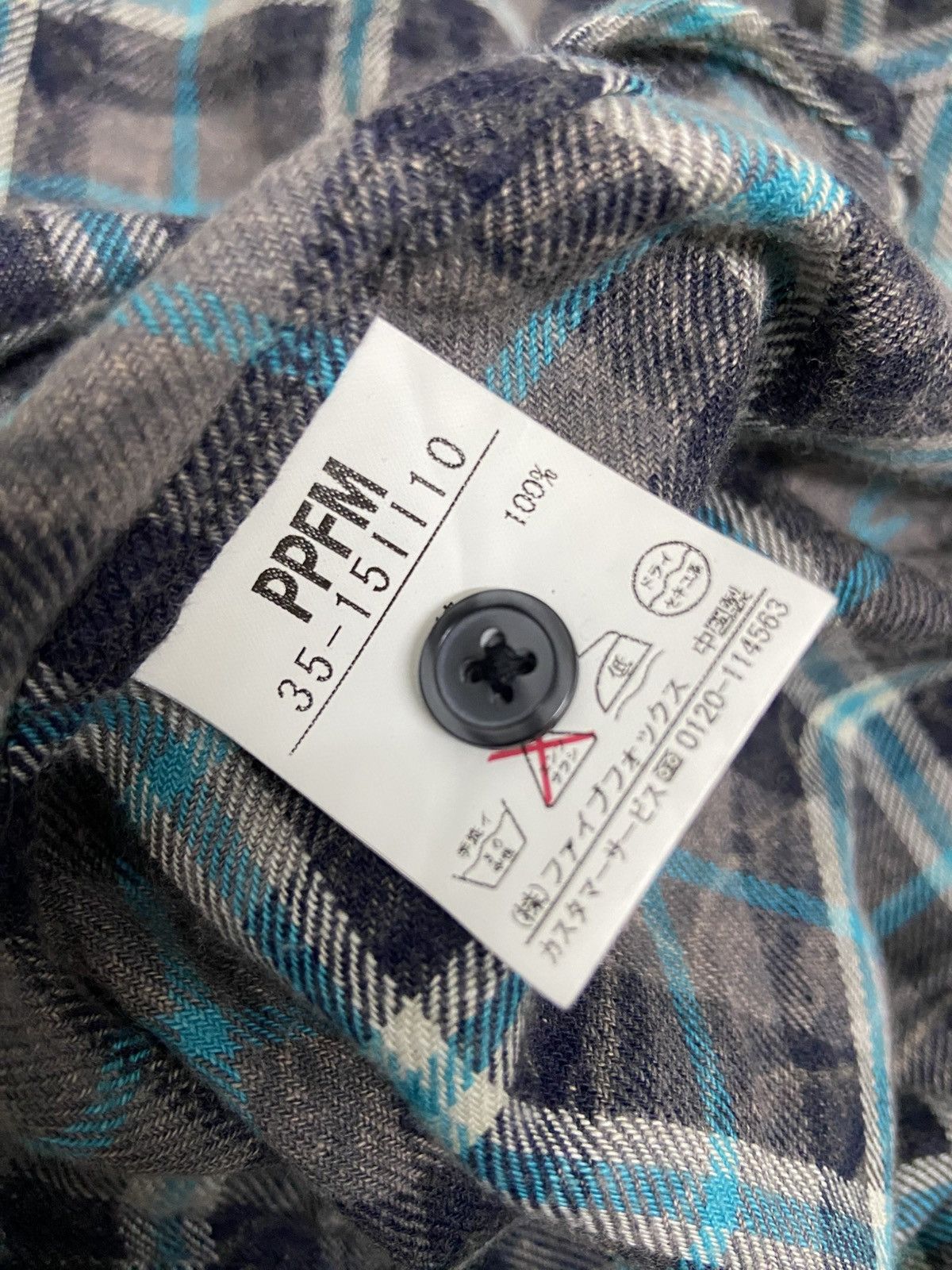 PPFM PPFM Flannel Shirt Size US S / EU 44-46 / 1 - 7 Thumbnail