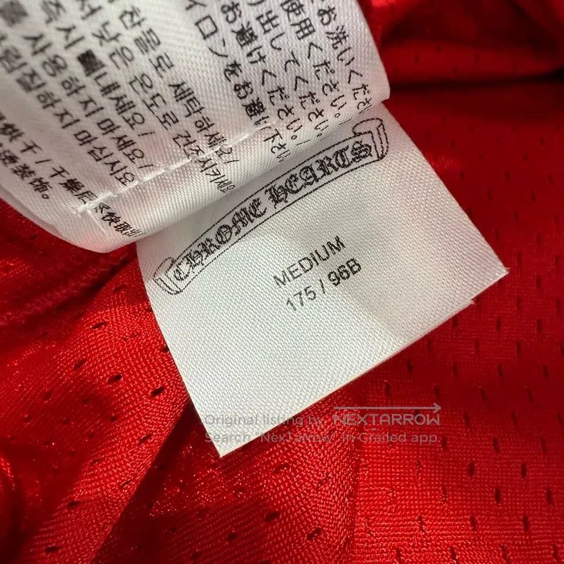 Chrome Hearts CHROME HEARTS Size M Red hockey long sleeves Size US M / EU 48-50 / 2 - 4 Thumbnail