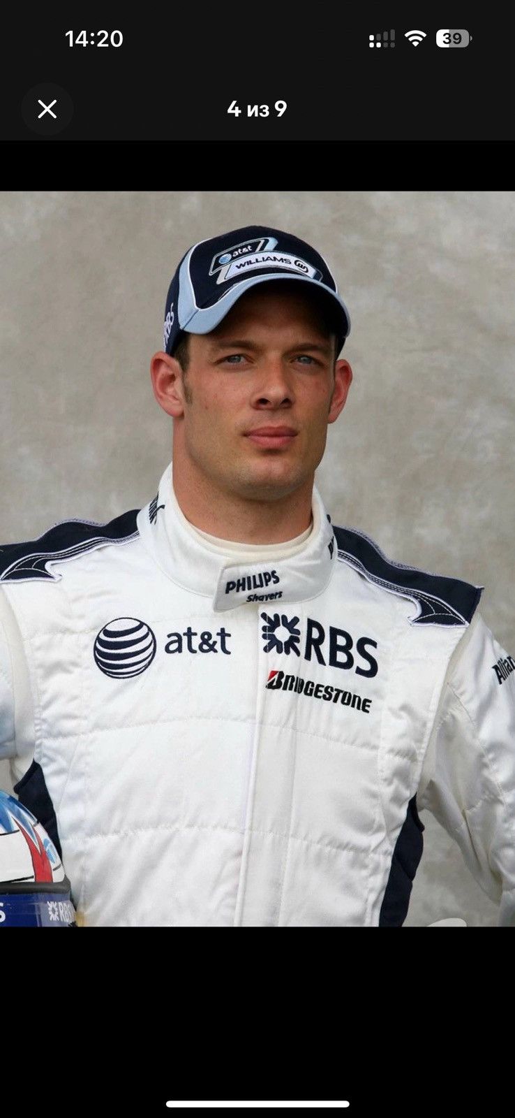 Formula 1 AT&T Williams F1 Formula 1 Racing Team Rare Cap Hat Size ONE SIZE - 3 Thumbnail