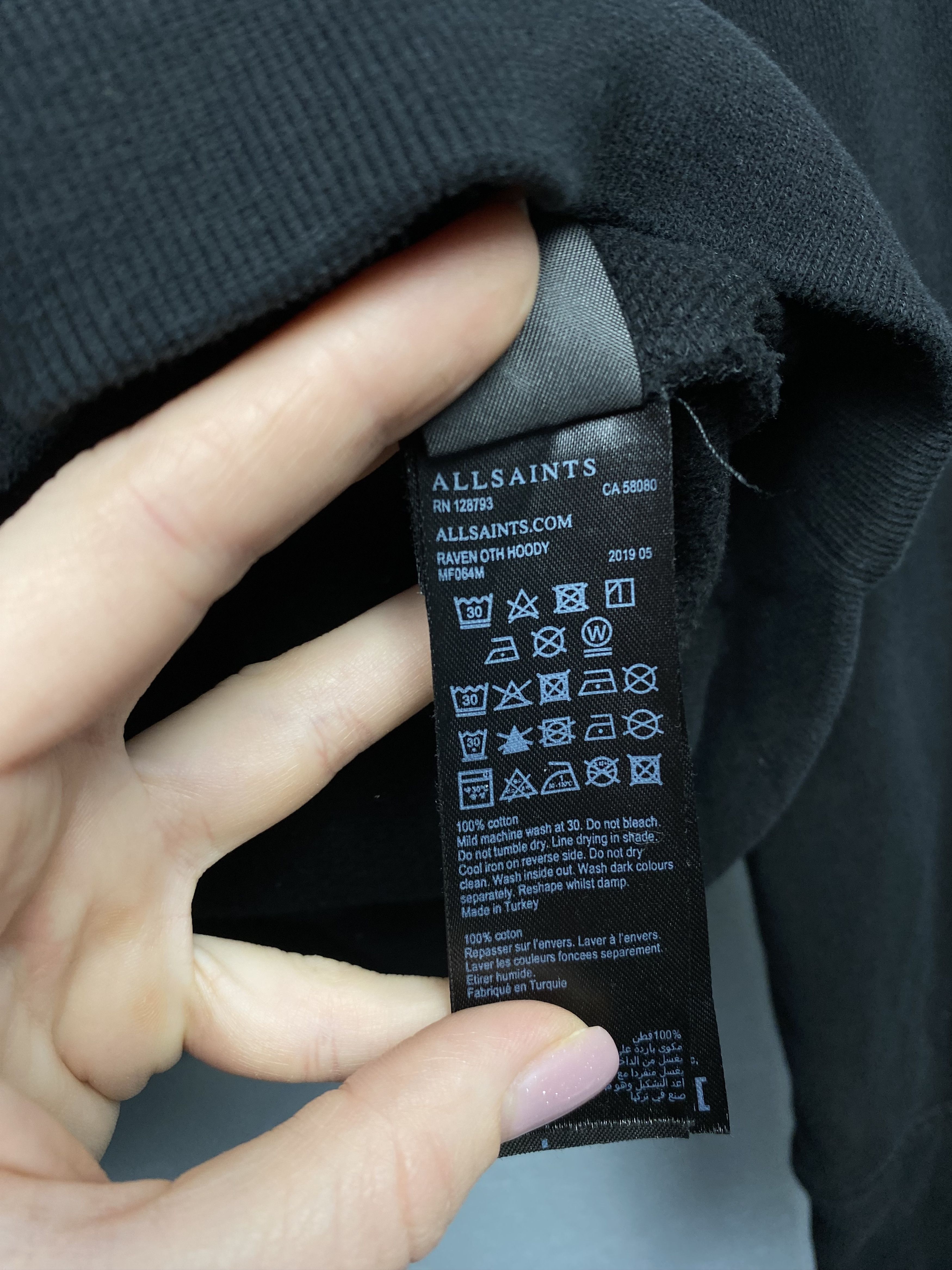 Allsaints Allsaints Mens Raven OTH Hoody Size US S / EU 44-46 / 1 - 6 Thumbnail