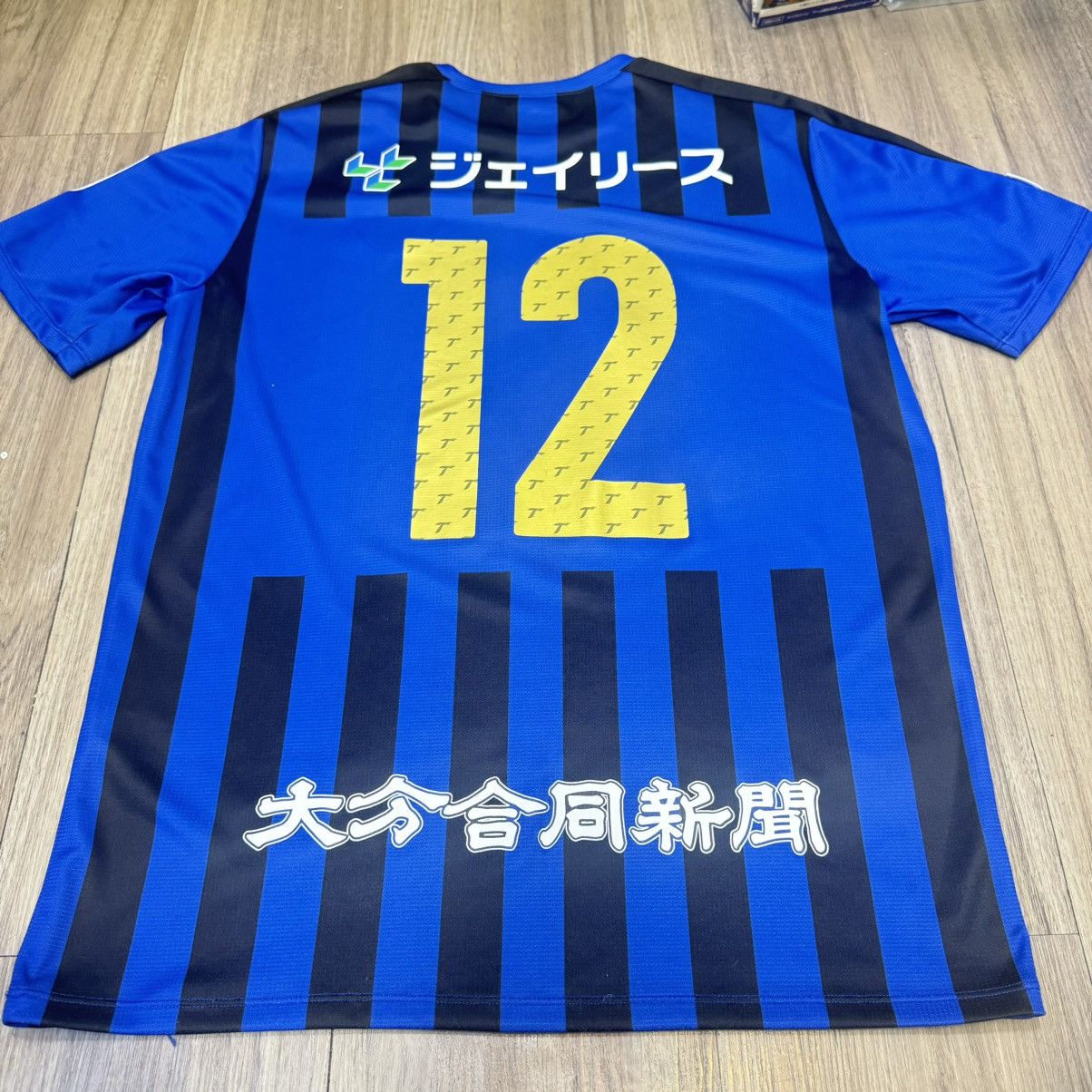 Japanese Brand × Puma FC Oita 2018 home shirt #12 Size US M / EU 48-50 / 2 - 2 Thumbnail