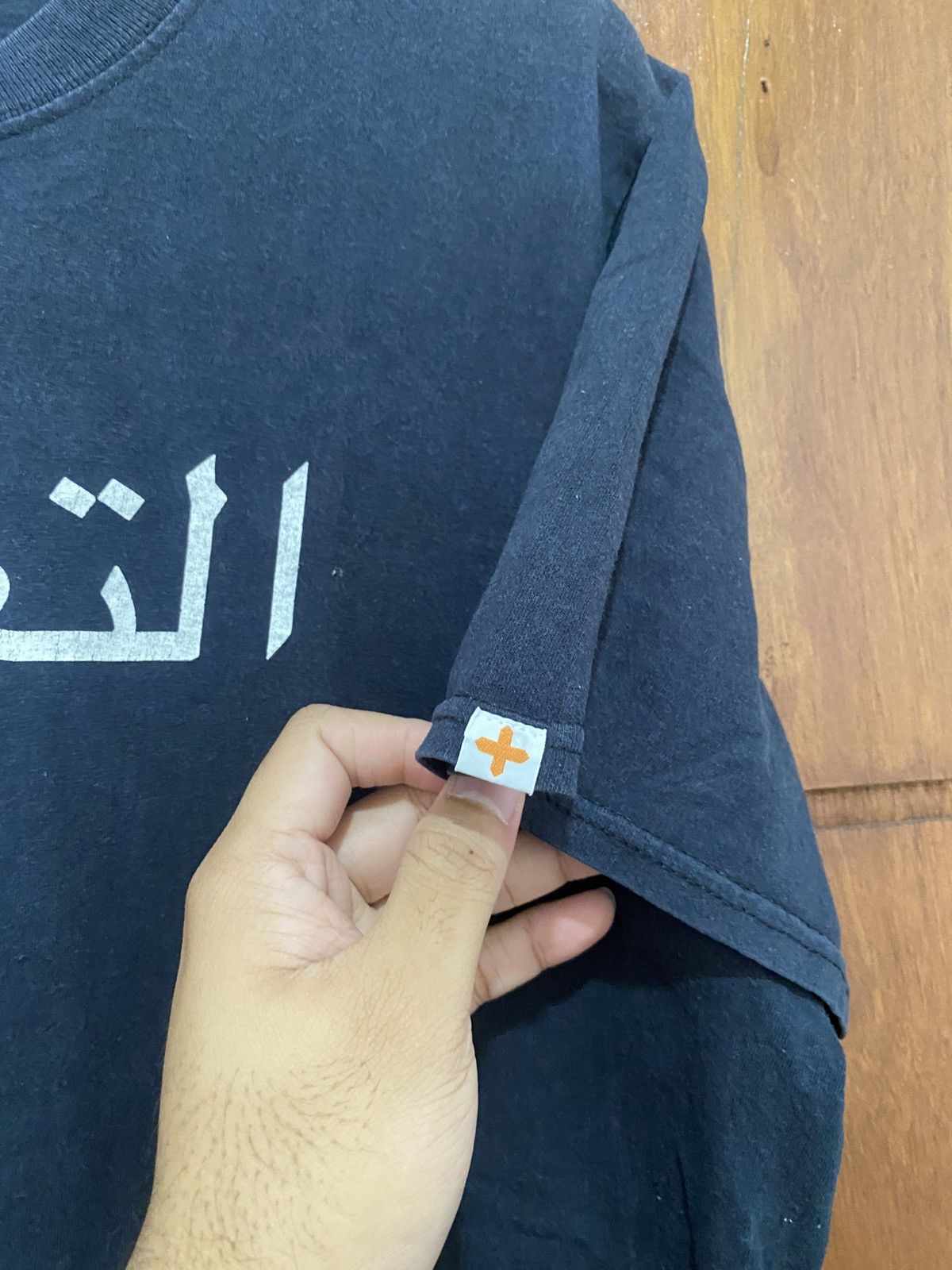 Vintage Vintage Changes Arabic Palestine Tees Size US M / EU 48-50 / 2 - 3 Thumbnail