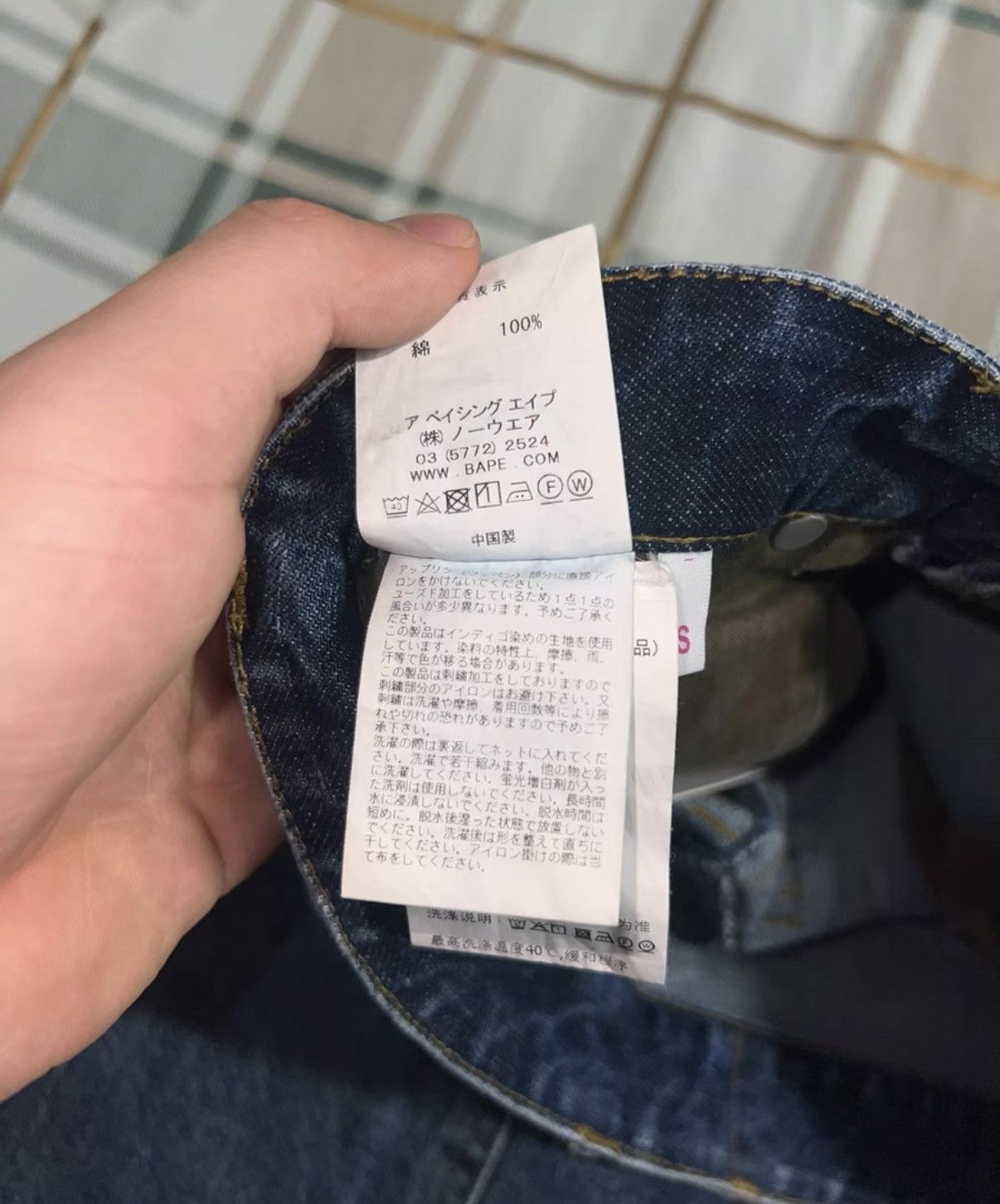 Bape BAPE OG Nigo era denim skirt Size S / US 4 / IT 40 - 6 Thumbnail