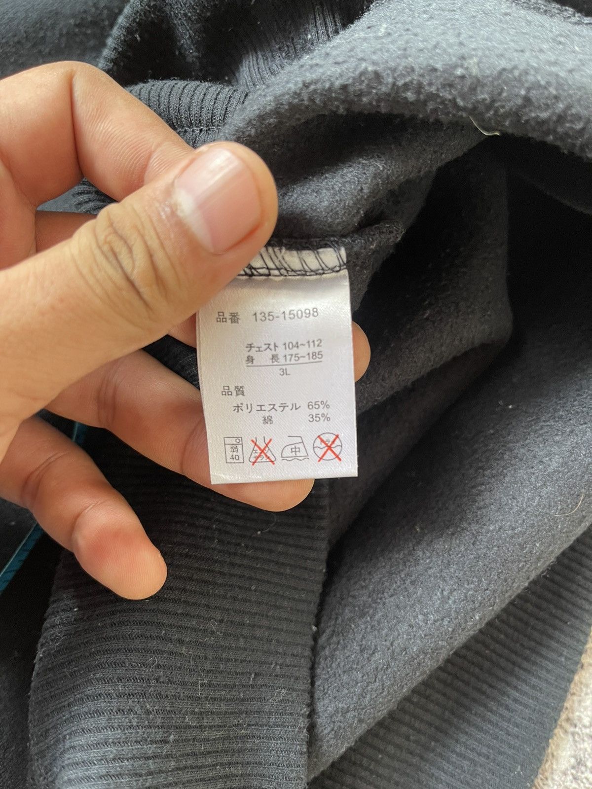 Japanese Brand Y2K Croos punk ifsixwasnine hoodie Size US L / EU 52-54 / 3 - 10 Thumbnail