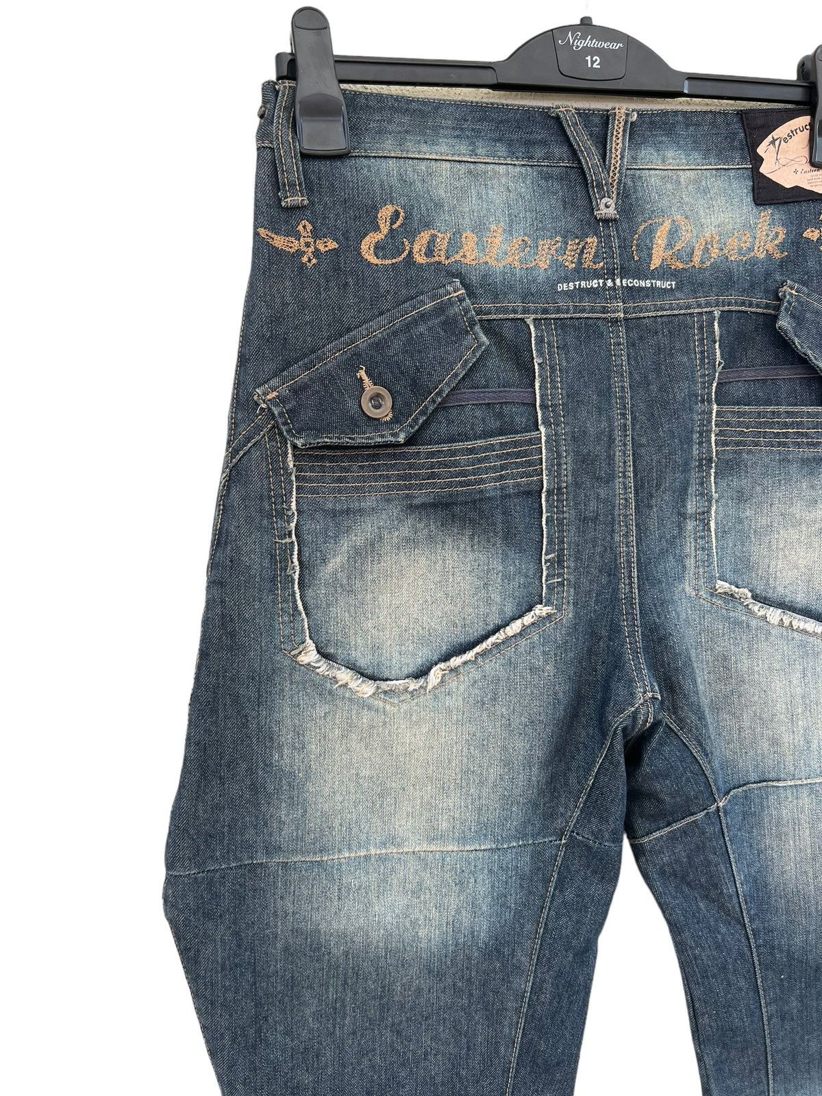 Vintage Vintage PPFM Mud Denim Balloon Jeans Size US 31 - 16 Thumbnail