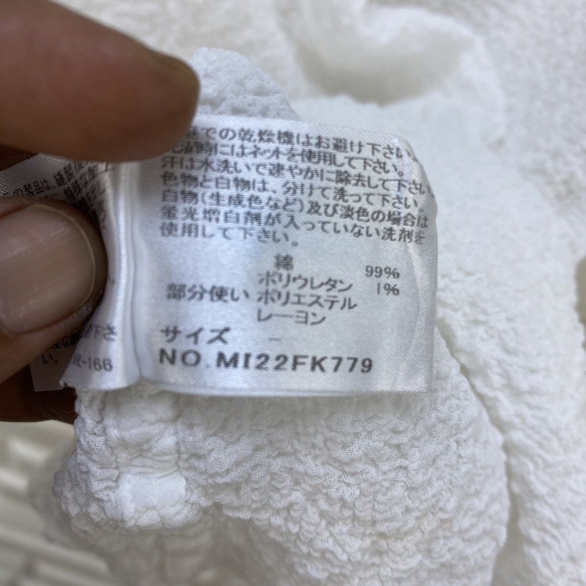 Pleats Please Issey Miyake 🔥Vintage Me By Issey Miyake Size US M / EU 48-50 / 2 - 8 Thumbnail
