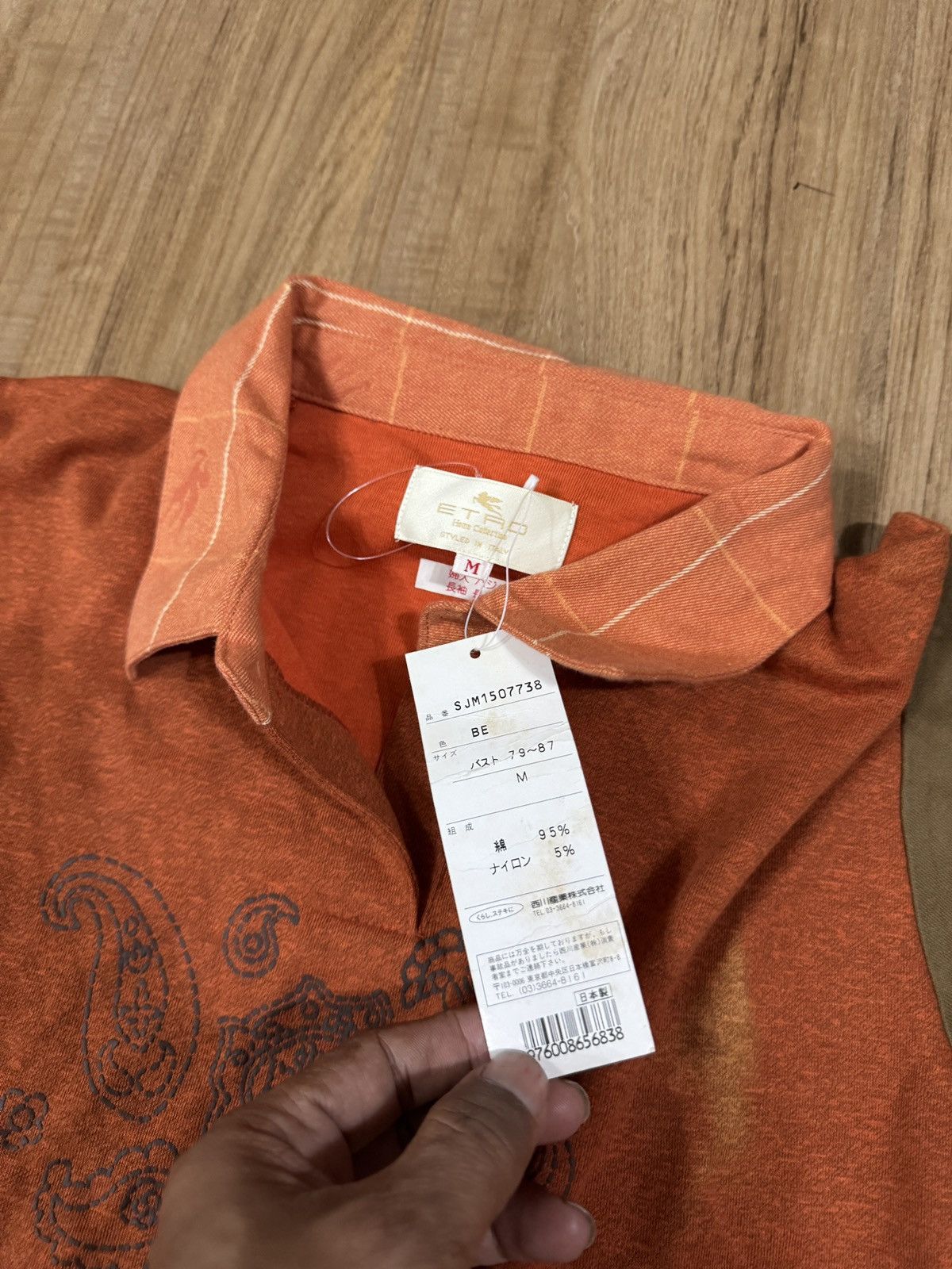 Designer × Etro ETRO NOS SHIRT Size US M / EU 48-50 / 2 - 3 Thumbnail