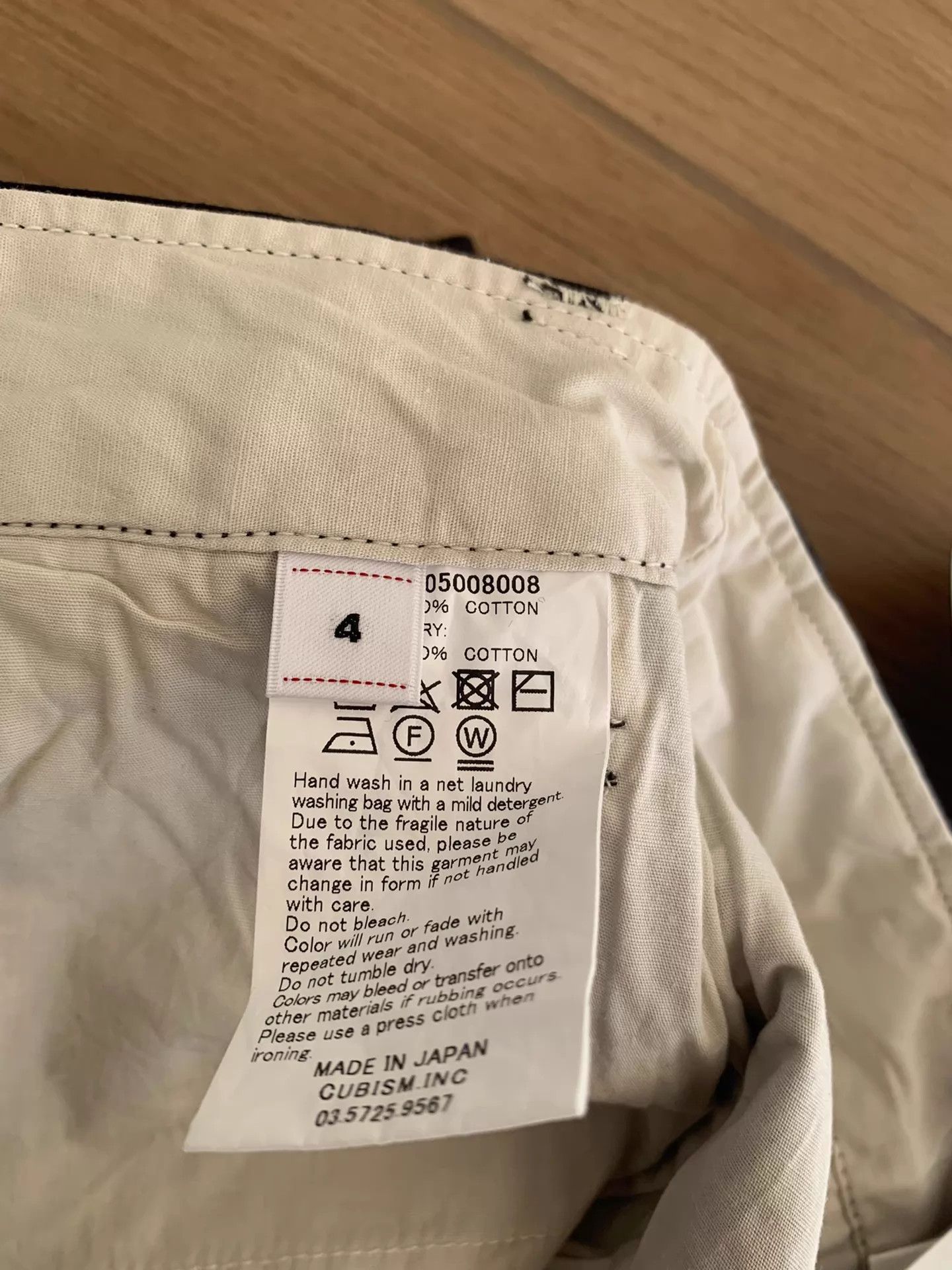 Visvim VISVIM EX WIDE CHINO PANTS 25SS Black Size 4 Size US 34 / EU 50 - 5 Thumbnail
