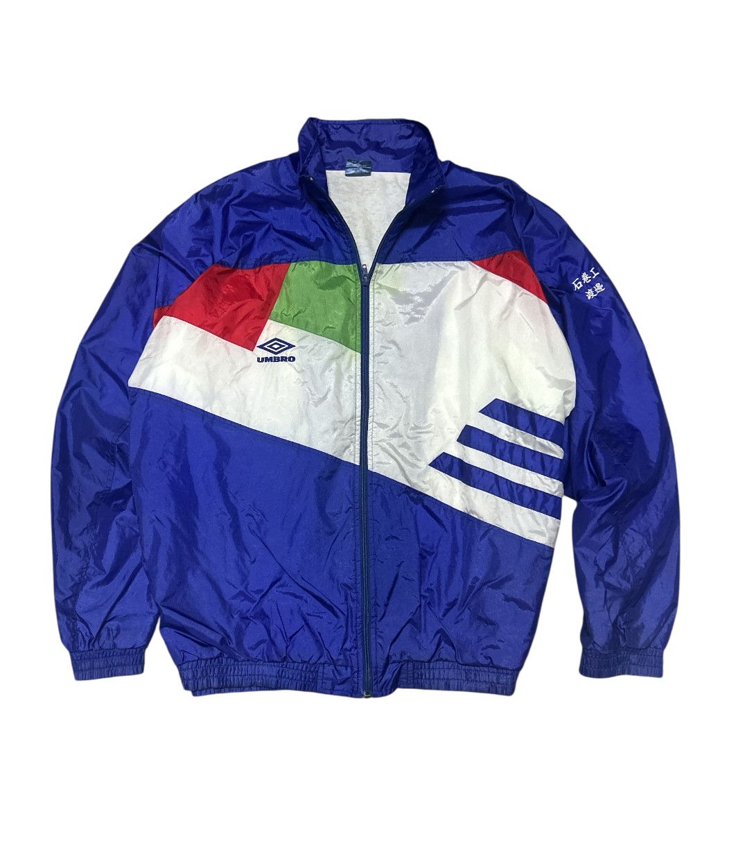 Umbro Vintage ISHINOMAKI TECHNICAL H.S RUGBY By UMBRO Size US XL / EU 56 / 4 - 2 Thumbnail
