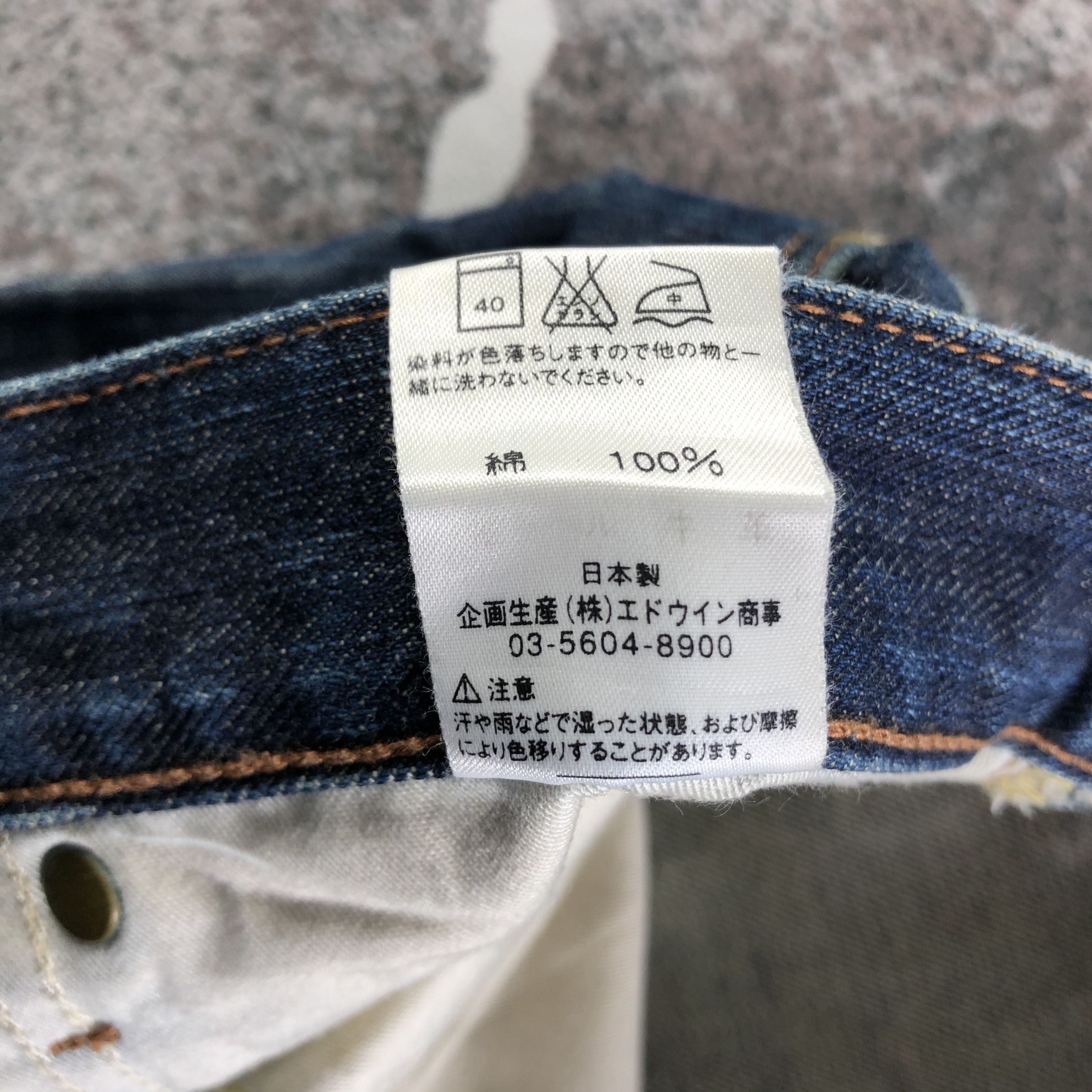 Lee Vintage Lee Jeans Faded Blue Denim KJ2927 Size US 32 / EU 48 - 10 Thumbnail