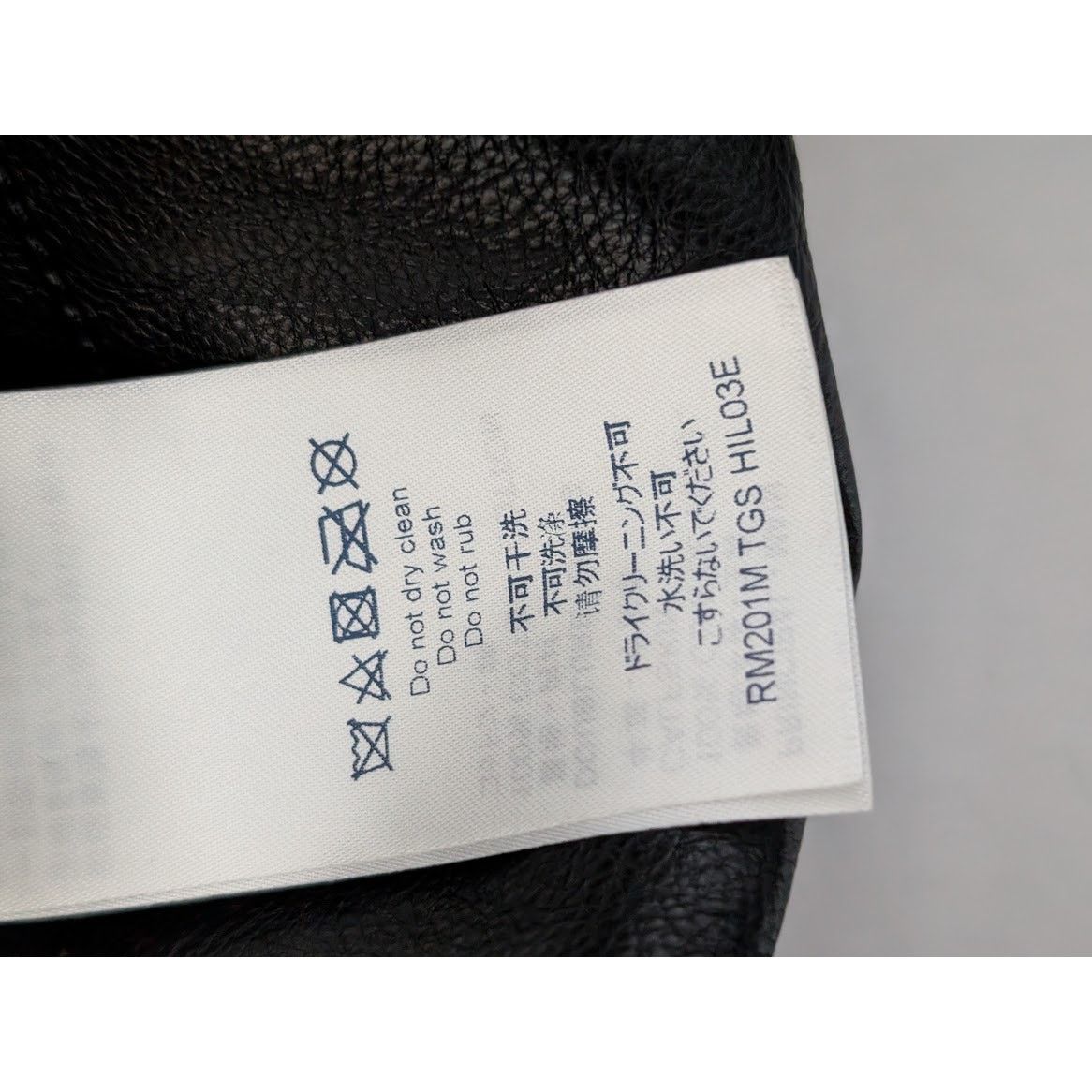 Louis Vuitton o1rshd1 Chain Leather Trucker Jacket in Black Size US M / EU 48-50 / 2 - 20 Thumbnail