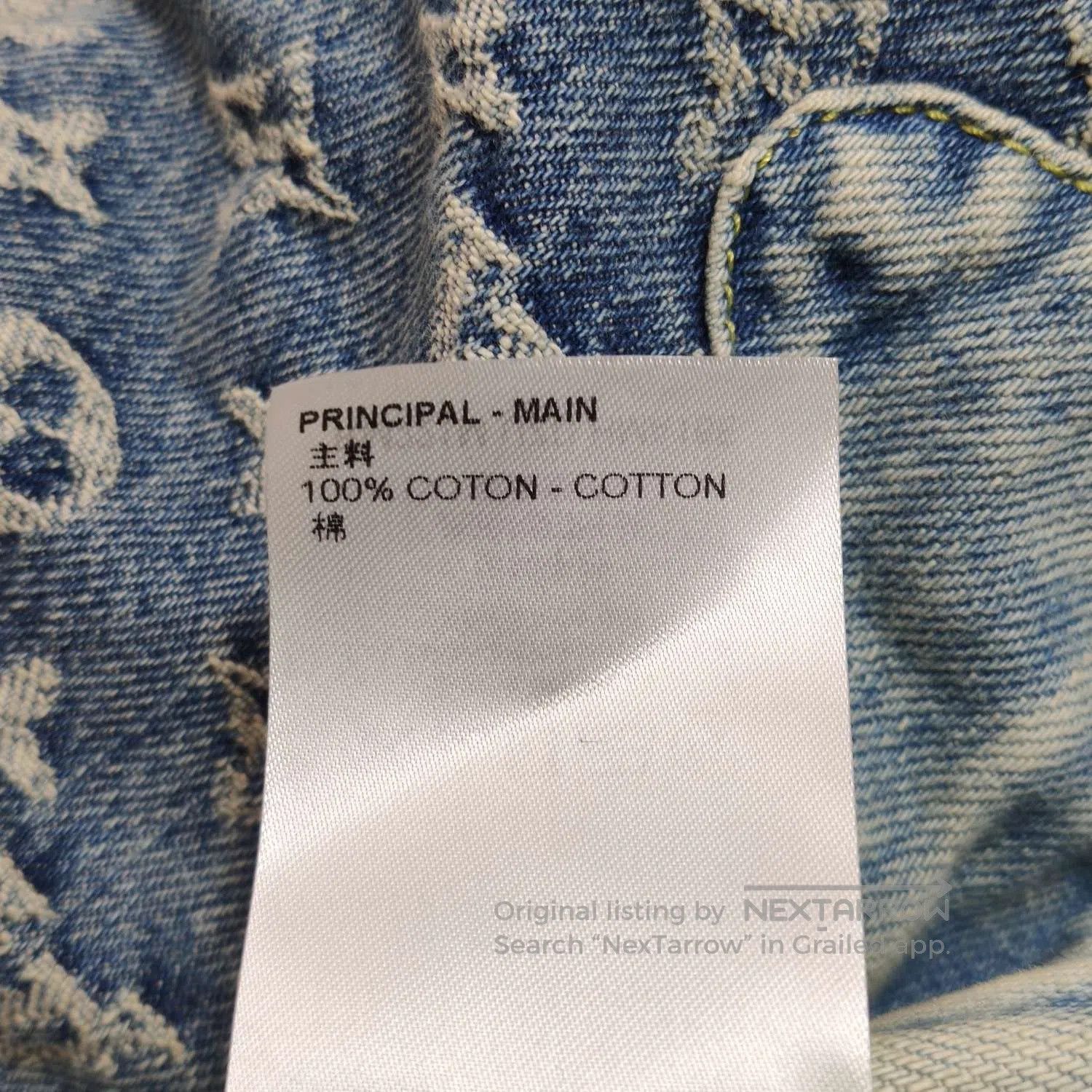 Louis Vuitton Louis Vuitton XXS Cotton Monogram Jacket 44. Size US XXS / EU 40 - 9 Thumbnail