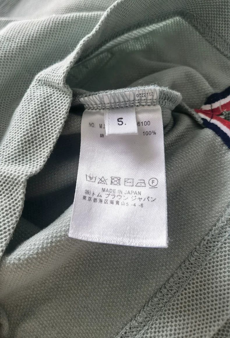 Thom Browne Thom Browne Light green short sleeves Size US XXL / EU 58 / 5 - 3 Thumbnail