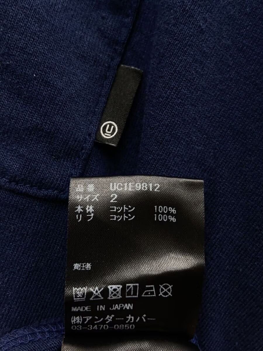Undercover Logo Pocket Tee Size US M / EU 48-50 / 2 - 5 Thumbnail