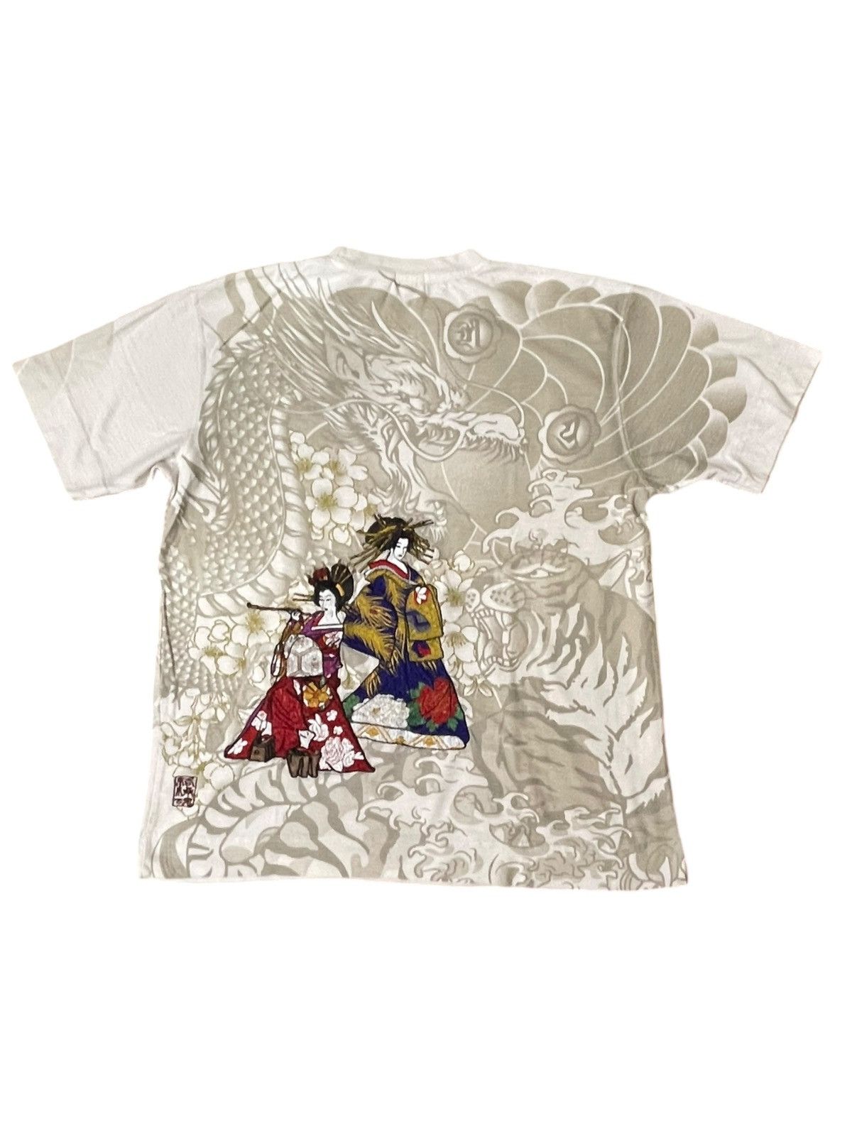 Beauty Beast KARAKURI YAMASHII SUKAJAN Size US XL / EU 56 / 4 - 1 Thumbnail