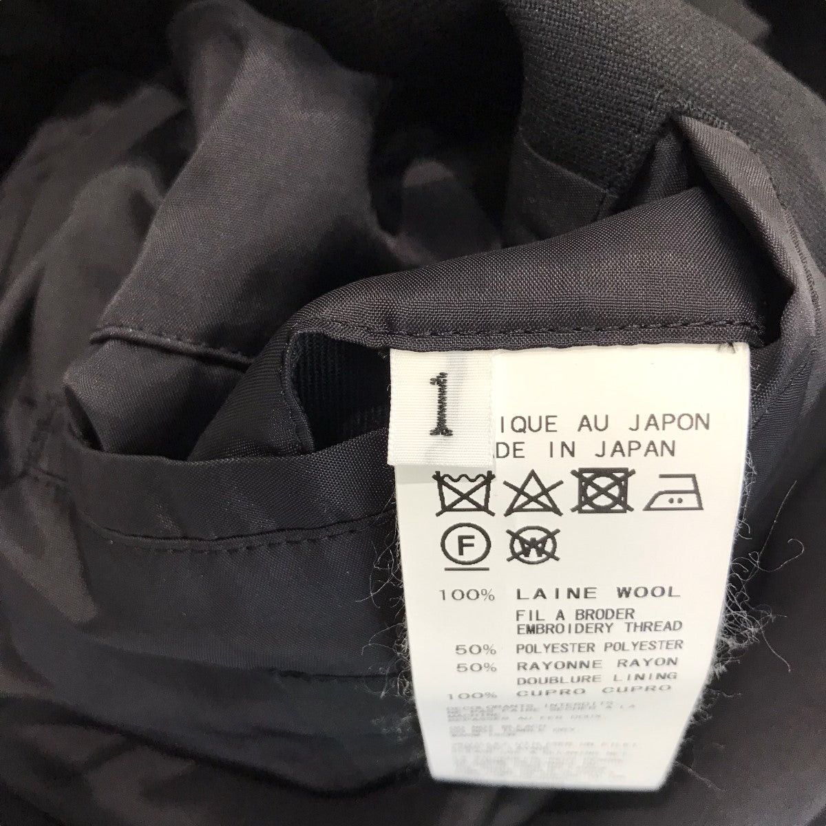 Yohji Yamamoto Yohji Yamamoto Back embroidery Wool Gaba Jacket NW-J51-101 Size US S / EU 44-46 / 1 - 9 Thumbnail