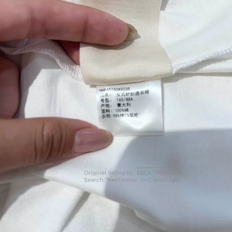 Hermes Hermes Round Neck Embroidered Pocket Short Sleeve Dress Size XS / US 0-2 / IT 36-38 - 5 Thumbnail