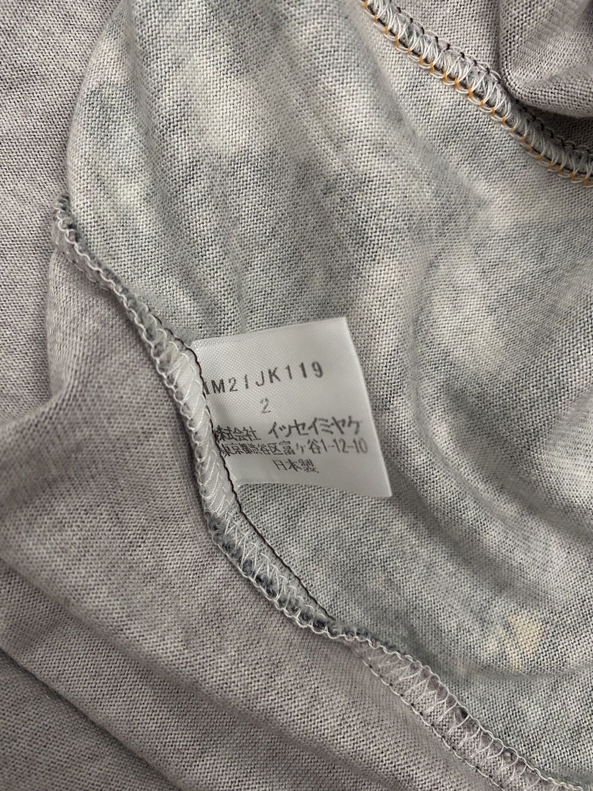 Issey Miyake Issey miyake flowers cut t-shirt Size US M / EU 48-50 / 2 - 7 Thumbnail