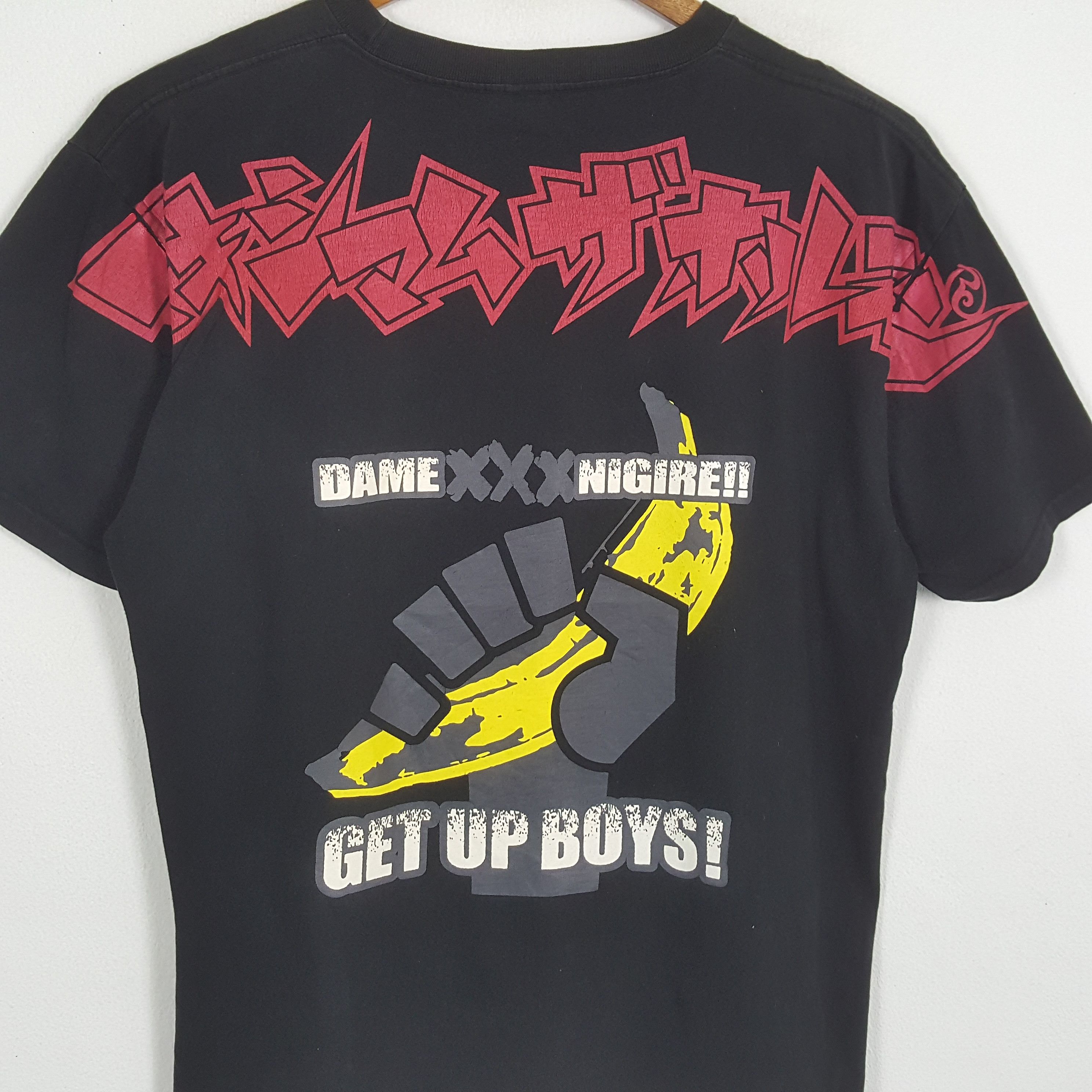 Band Tees × Vintage Vintage MAXIMUM THE HORMONE Japanese Heavy Metal Band Tees Size US XXL / EU 58 / 5 - 2 Thumbnail