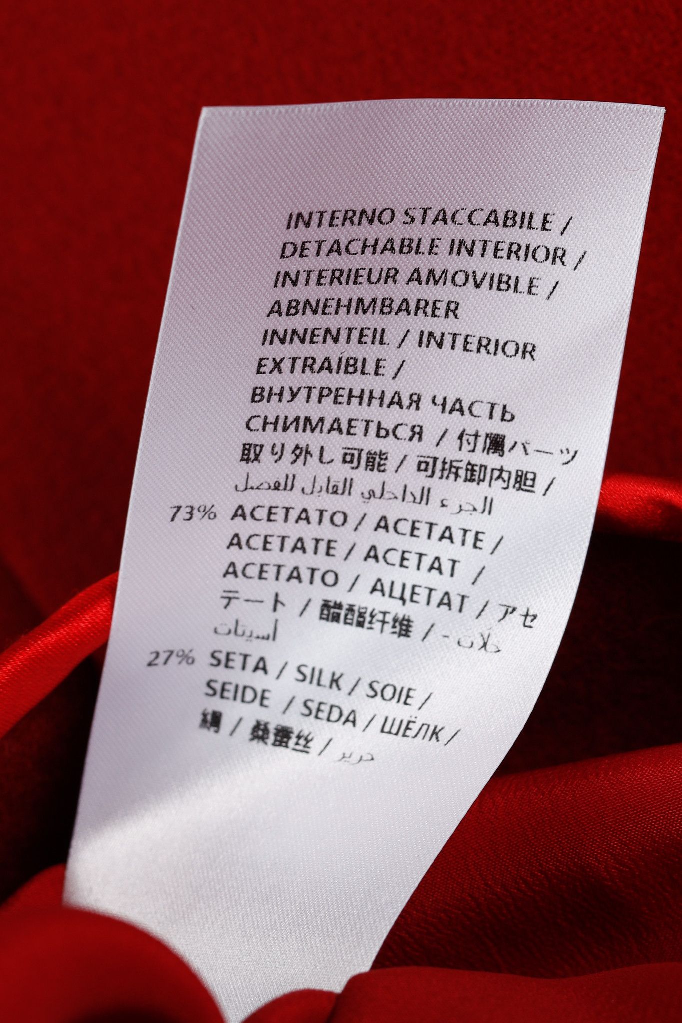 Gucci Gucci AW/19 Runway Red Wool Satin-Trim Cowl-Neck Dress Size M / US 6-8 / IT 42-44 - 11 Thumbnail