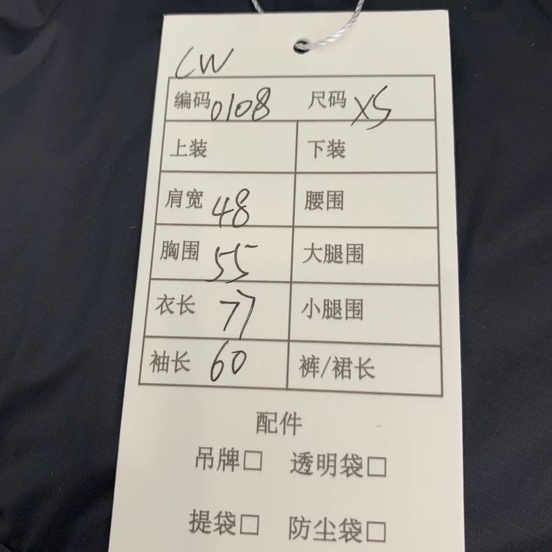 Gucci GucciThe North Face co-branded color-blocked logo printed f Size US XS / EU 42 / 0 - 9 Thumbnail