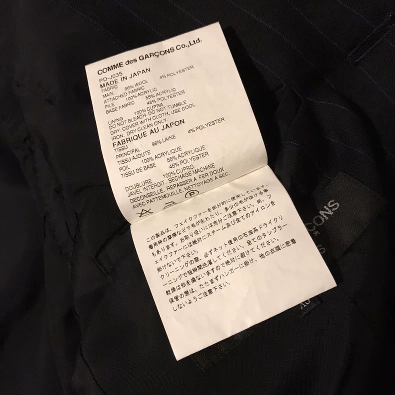 Comme des Garcons Comme Des Garcons Western-style clothes Size US XS / EU 42 / 0 - 9 Thumbnail
