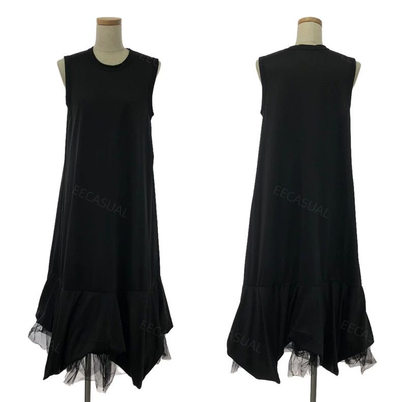 Comme des Garcons Comme Des Garcons Black stand-up tulle fishtail dress Size S / US 4 / IT 40 - 1 Thumbnail