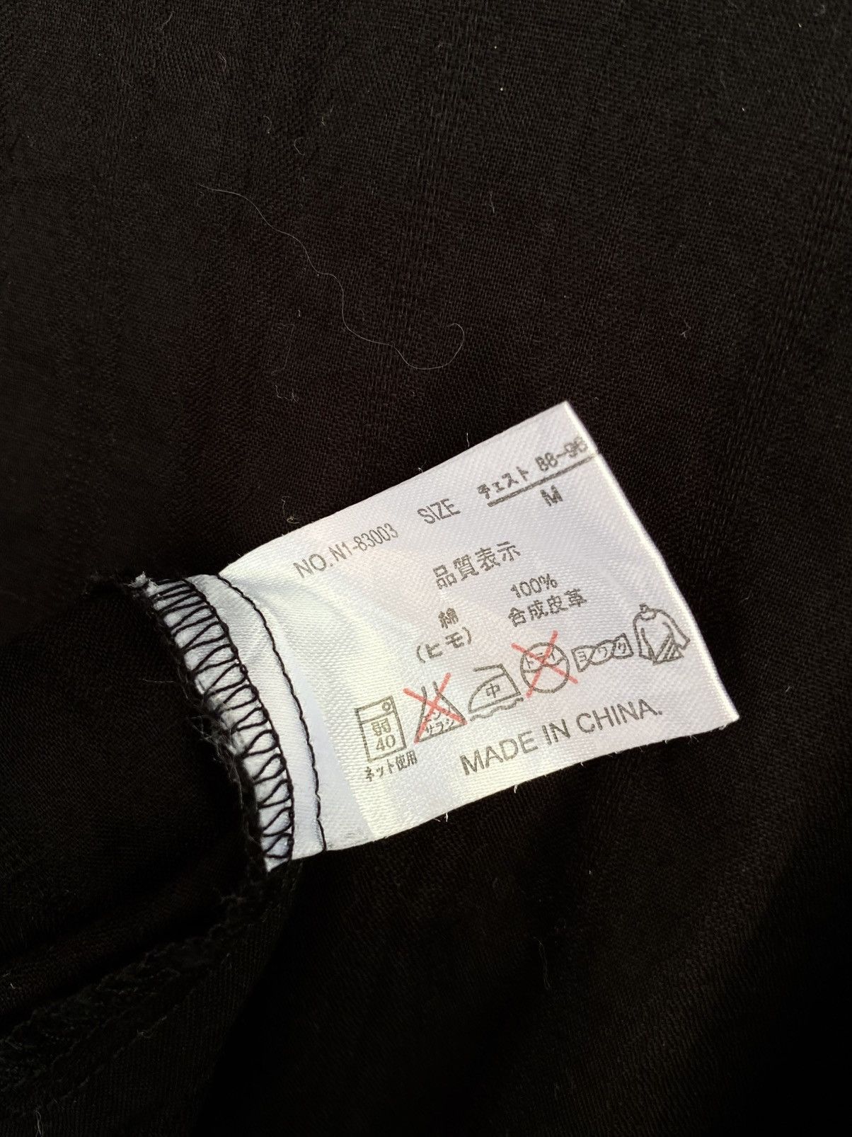 Designer × Japanese Brand Y2K Black Punk Shirt with Button & Sleeve Detail. Size US M / EU 48-50 / 2 - 11 Thumbnail