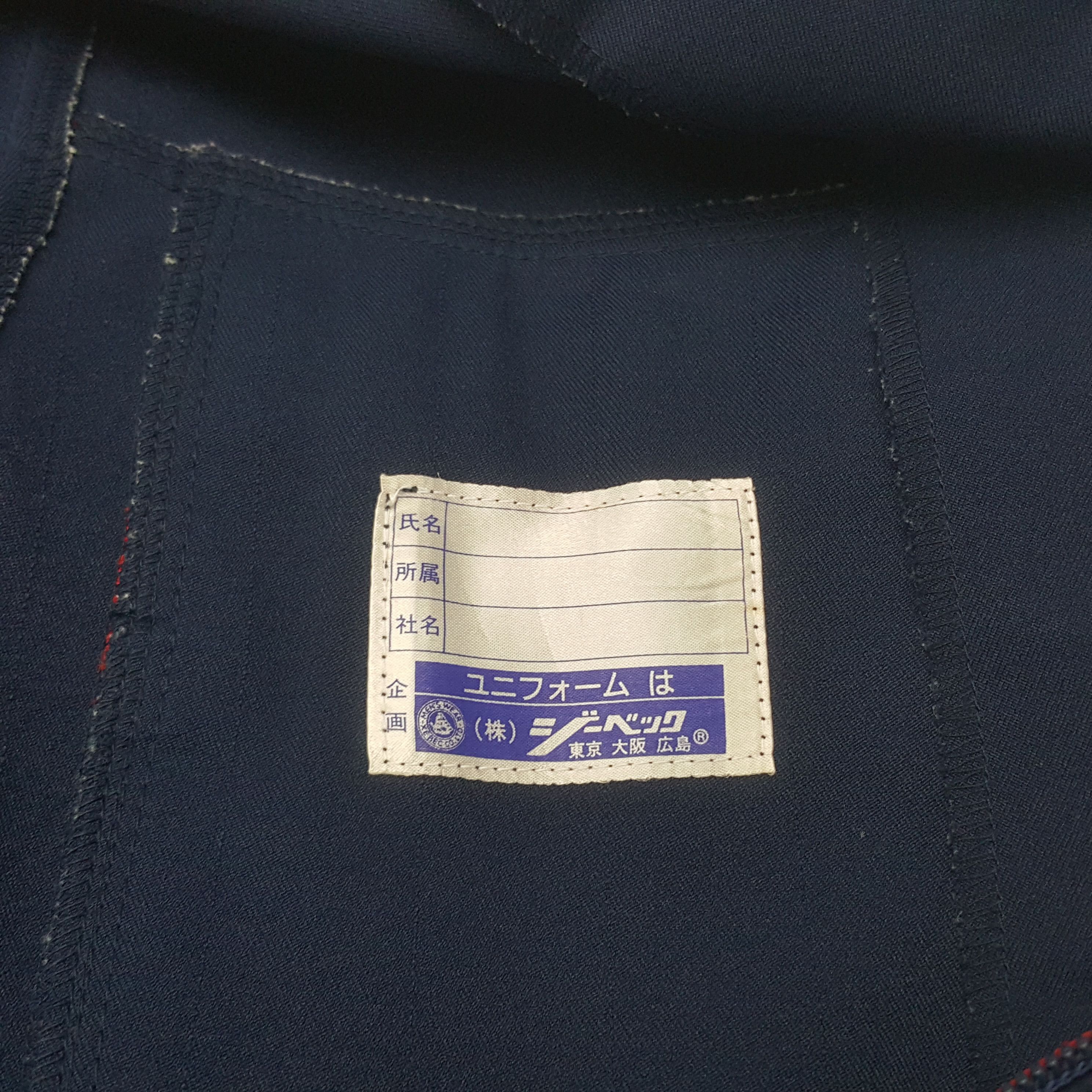 Nissan Vintage Nismo Nissan Racing Custom Team Jacket C300N5 Size US M / EU 48-50 / 2 - 9 Thumbnail