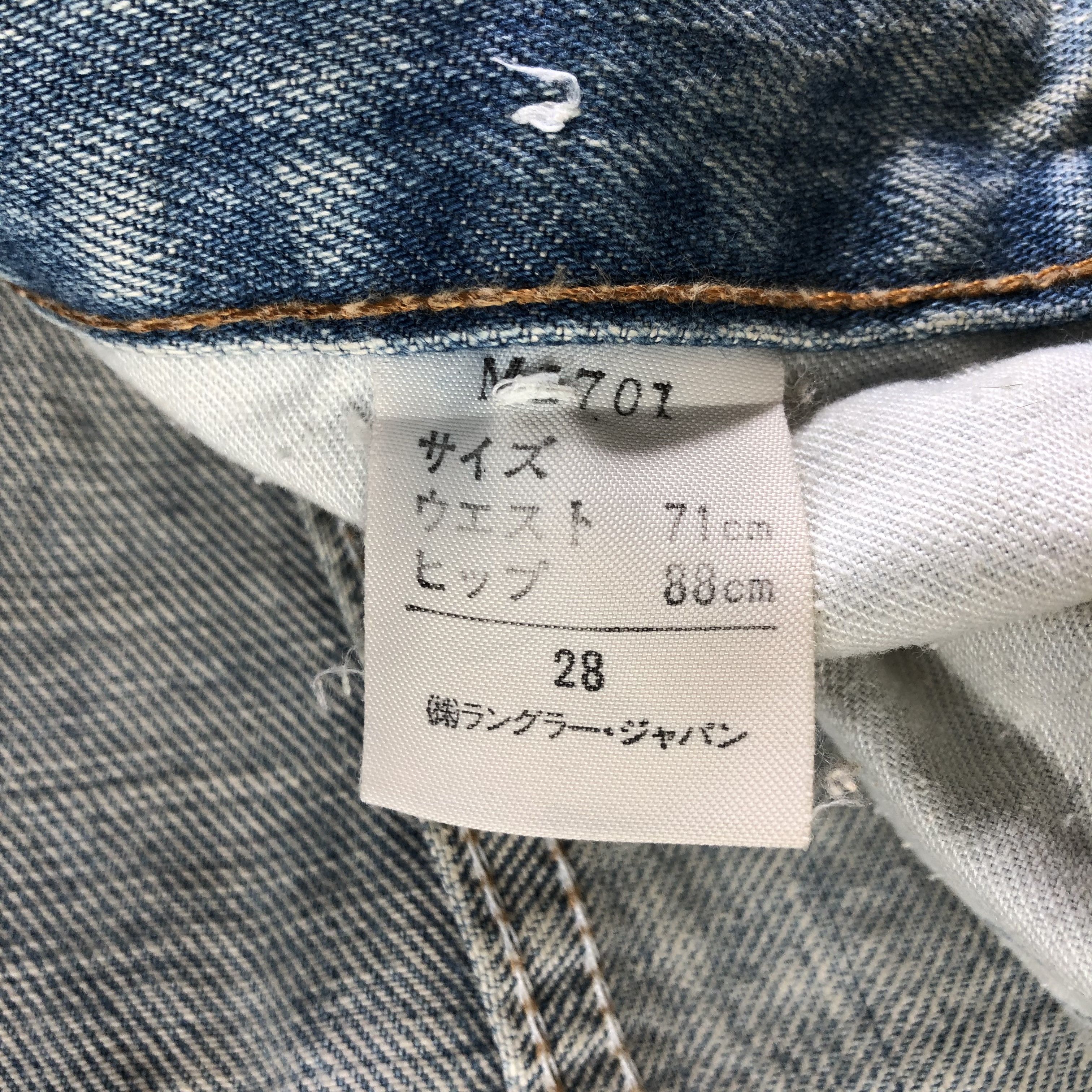 Vintage Vintage Light Wash Wrangler Redline Jeans-J2943 Size US 29 - 10 Thumbnail
