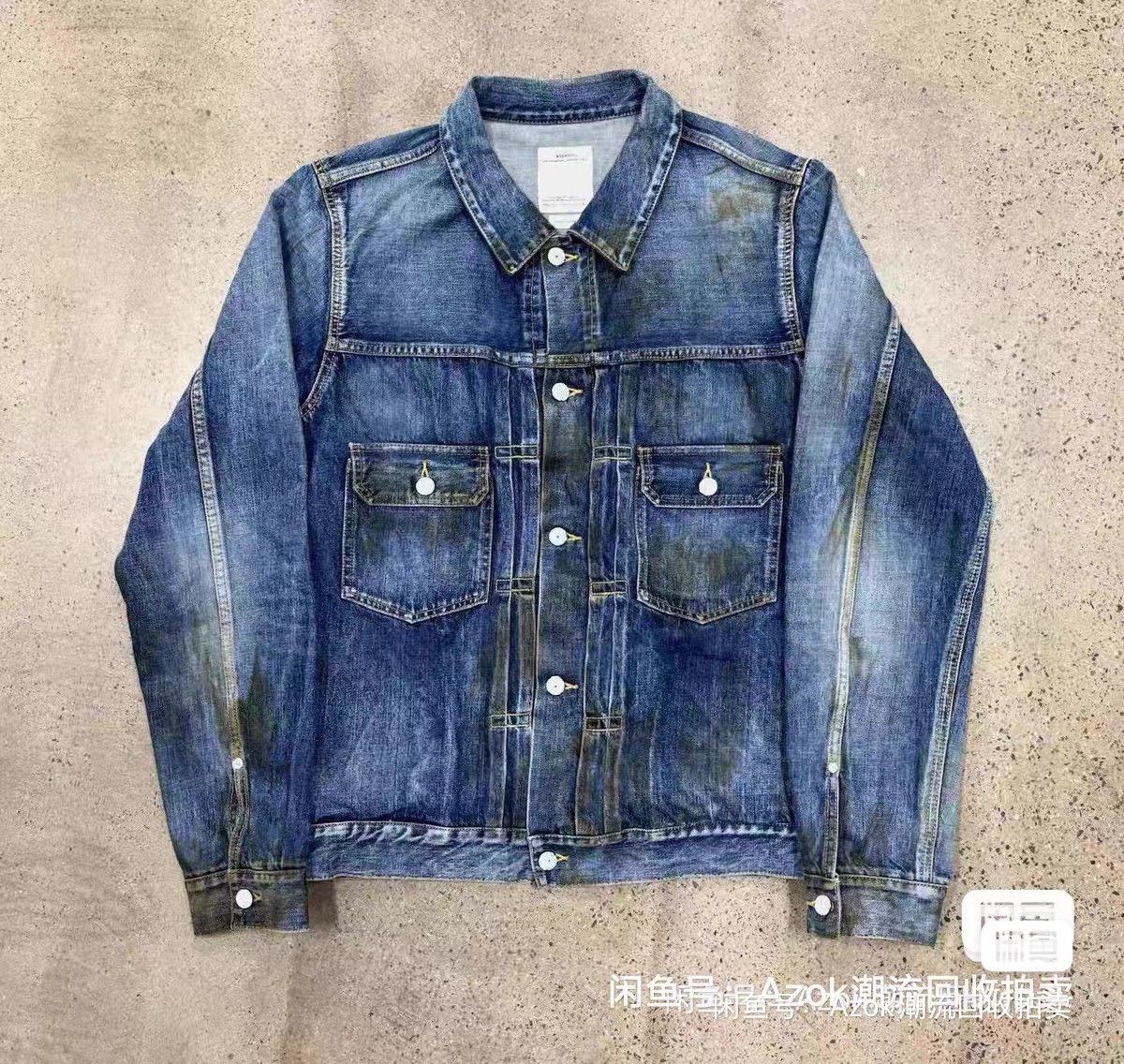 Visvim Visvim 101 JKT DRY3 Denim Jacket Size US XL / EU 56 / 4 - 1 Thumbnail