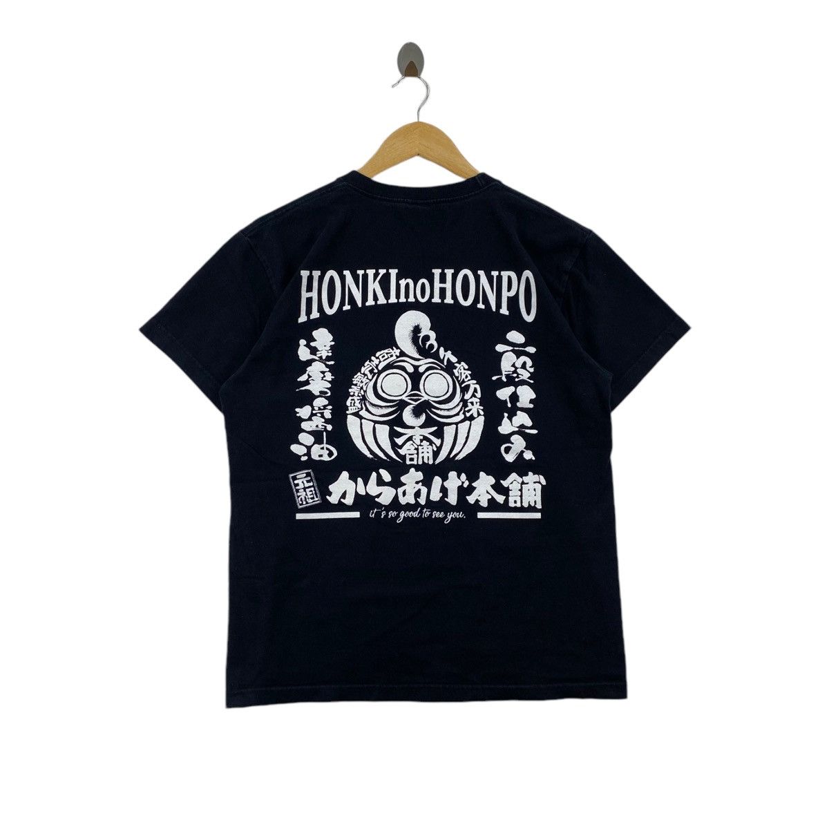 Japanese Brand HONKI NO HONPO Japan Official Shop Merchandise Black Size US M / EU 48-50 / 2 - 1 Thumbnail
