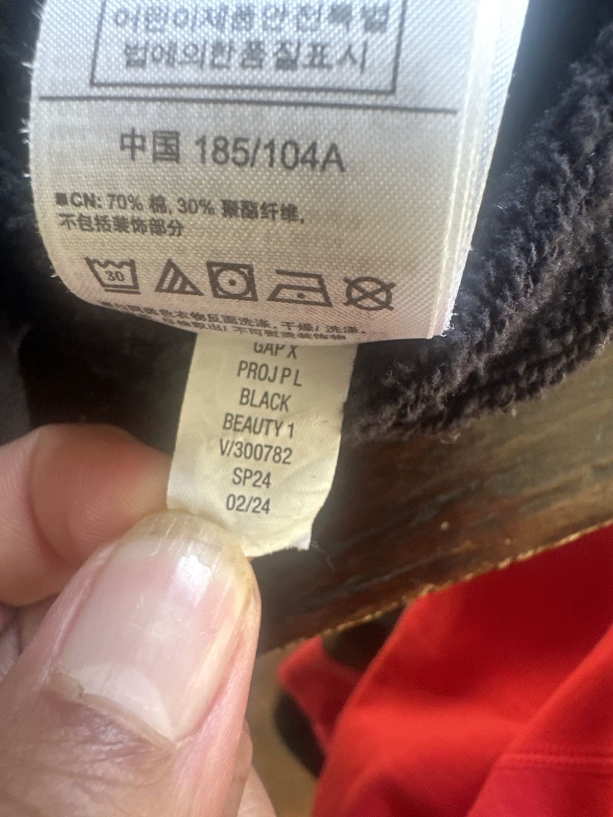 Gap × Palace Palace x Gap Arch Logo Hoodie Pullover Size US L / EU 52-54 / 3 - 6 Thumbnail