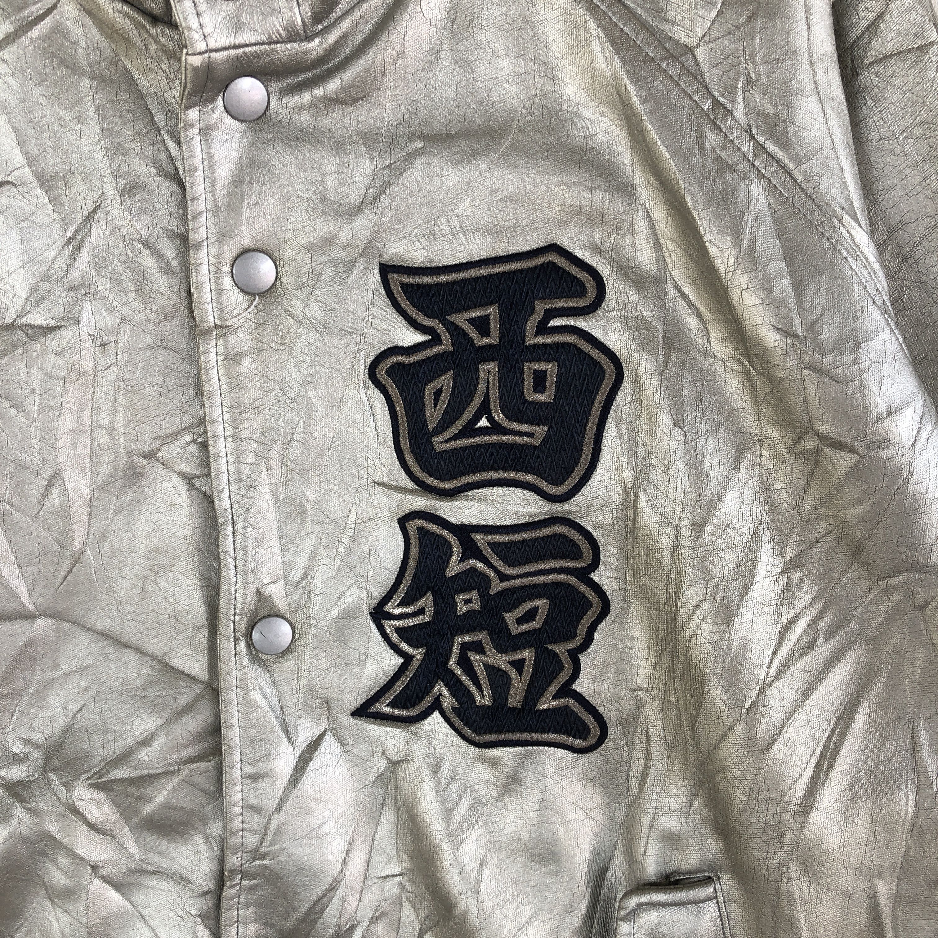 Japanese Brand × Mizuno × Vintage Mizuno Baseball Jackets Japanese Letterman Wool Jacket Size US XL / EU 56 / 4 - 7 Thumbnail