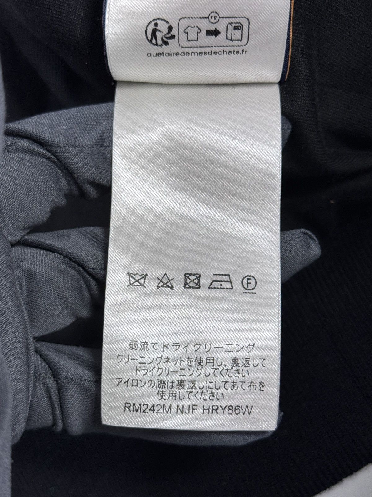 Louis Vuitton PHARRELL WILLIAMS AW24 WEST DAMIER FLEECE JACKET 1AFXOF RED Size US XL / EU 56 / 4 - 13 Thumbnail