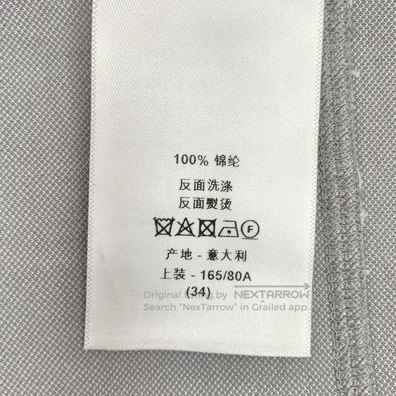 Dior Dior Gray logo jacquard full print semi-zipper sleeveless Size XXS / US 00 / IT 34 - 8 Thumbnail