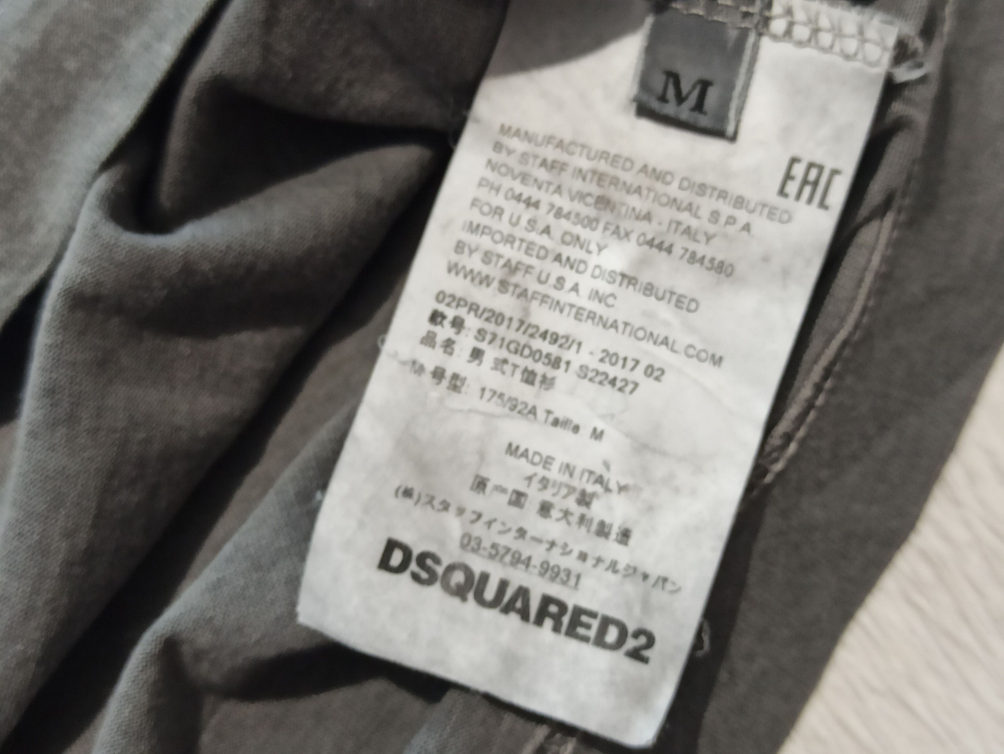 Dsquared2 Dsquared2 The Lonely Climber T shirt Size US M / EU 48-50 / 2 - 4 Thumbnail