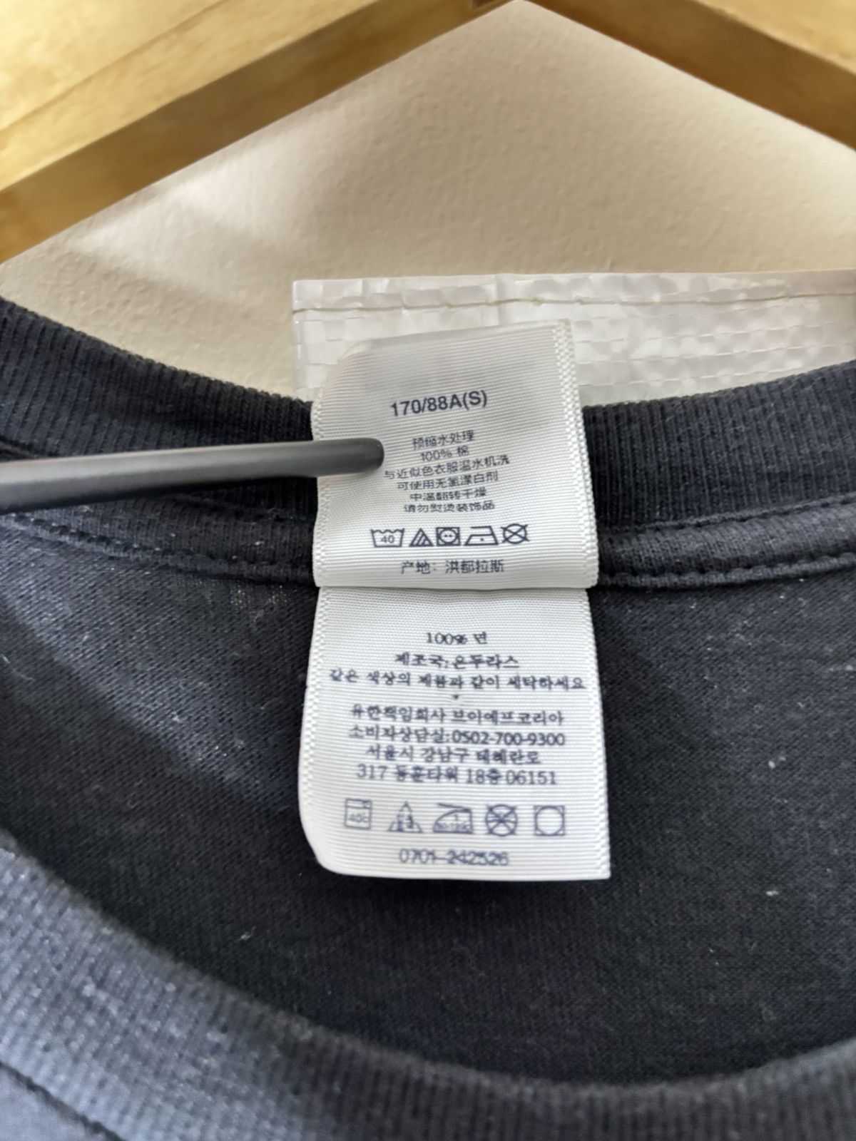 Supreme Supreme Drugs Tee Black FW24 Size US M / EU 48-50 / 2 - 4 Thumbnail