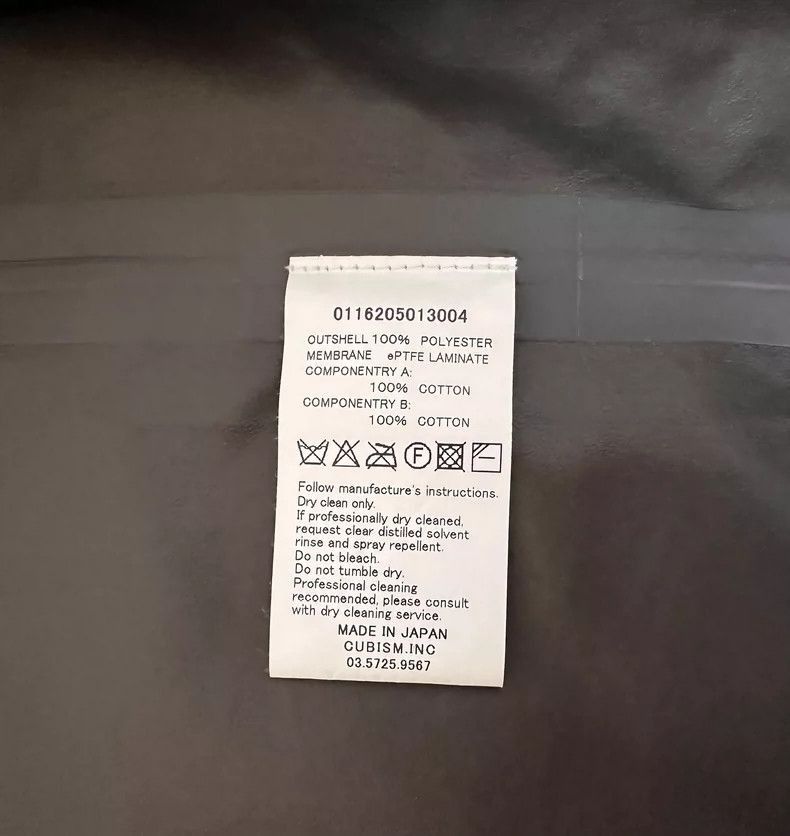 Visvim VISVIM Frank Soutien Coat 2.5L GORE-TEX-2506 Size US S / EU 44-46 / 1 - 5 Thumbnail