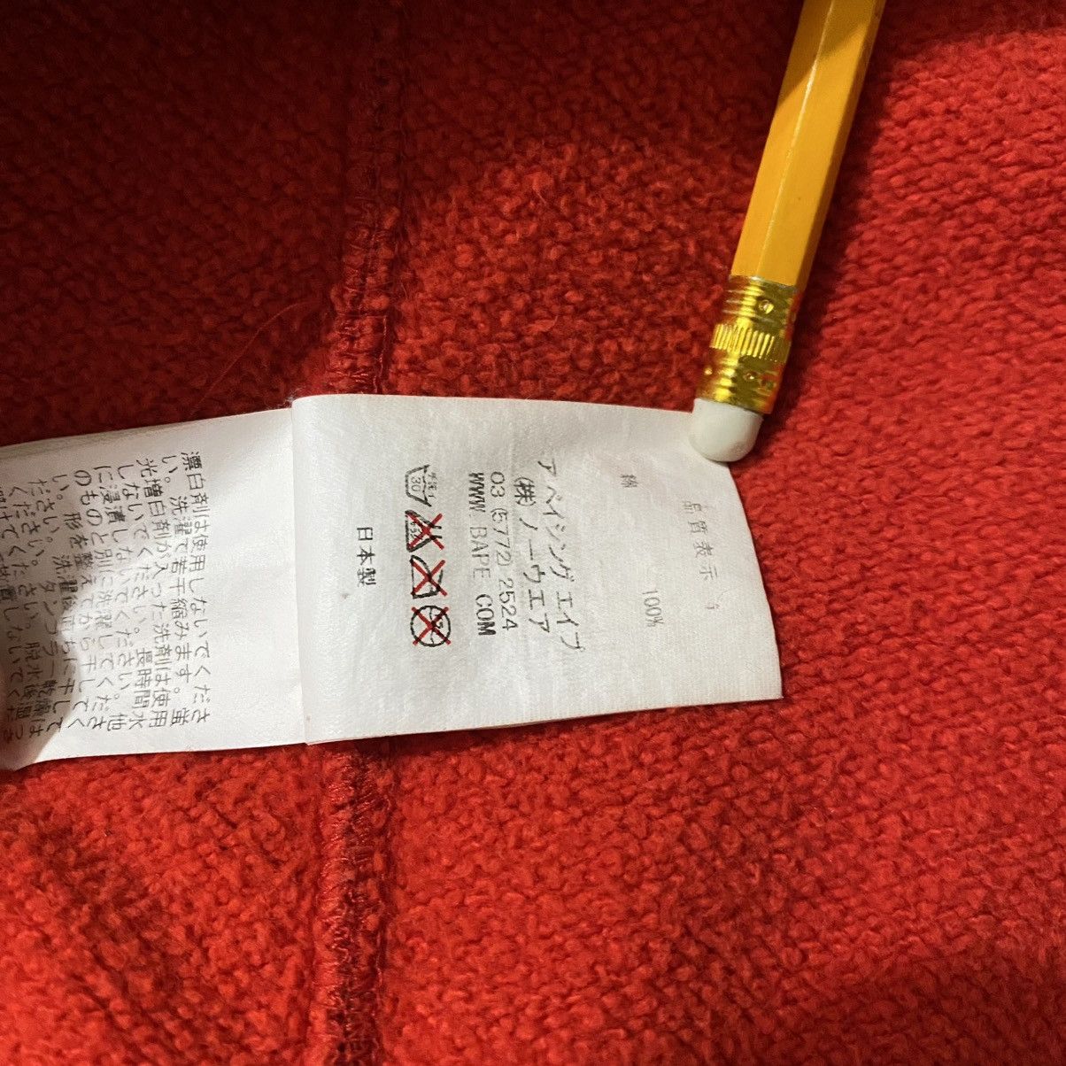 Bape Bape x Coca-Cola Color Camo Full Zip Hoodie Size US XL / EU 56 / 4 - 13 Thumbnail