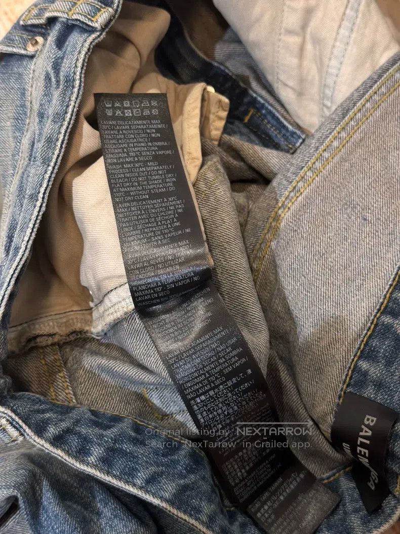 Balenciaga Balenciaga size XS Drawstring Destroyed Washed Baggy Jeans Size US 27 - 7 Thumbnail