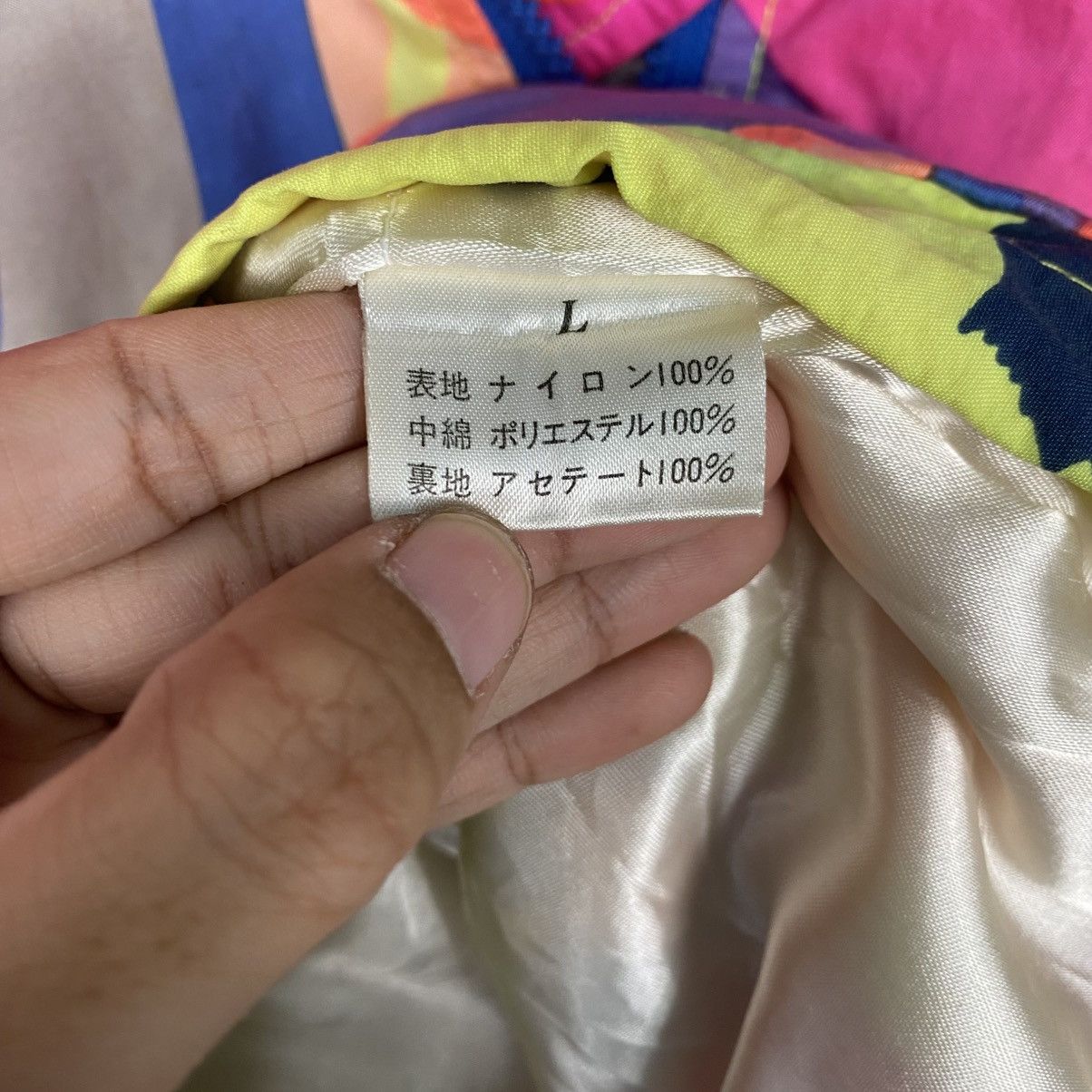 Other La2 Deux anorak pullover hoodie multicolor Size US L / EU 52-54 / 3 - 16 Thumbnail