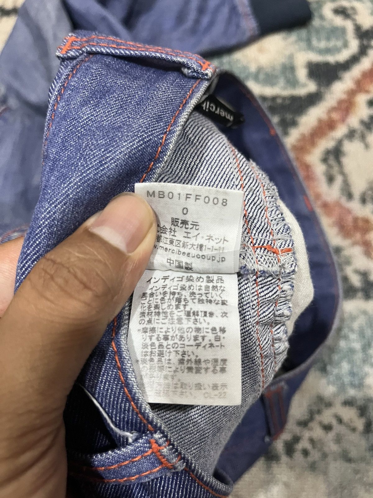 Issey Miyake Crotch crop pants Size US 30 / EU 46 - 11 Thumbnail