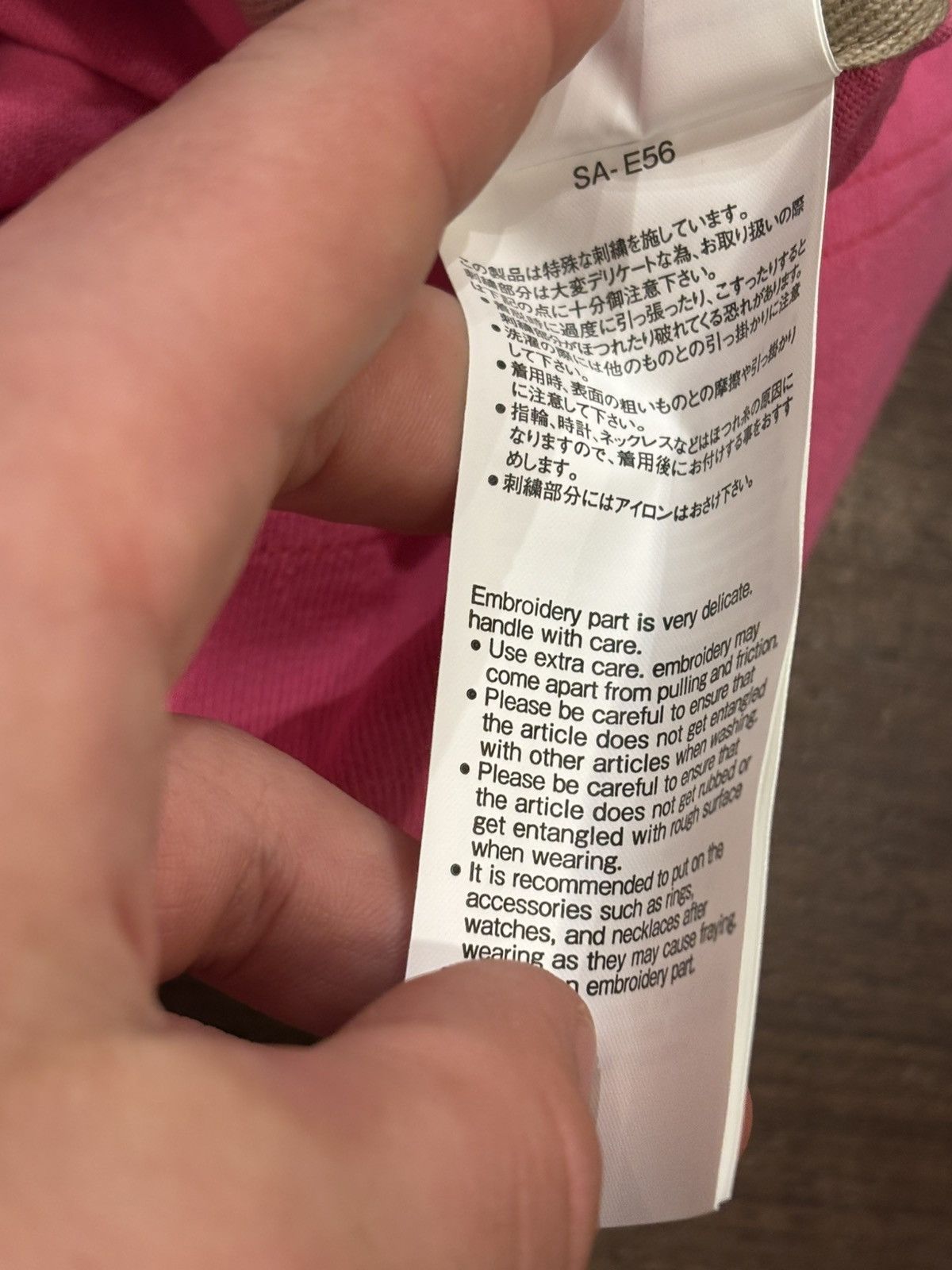 Sacai Sacai Pocket LS Top Size US XL / EU 56 / 4 - 9 Thumbnail