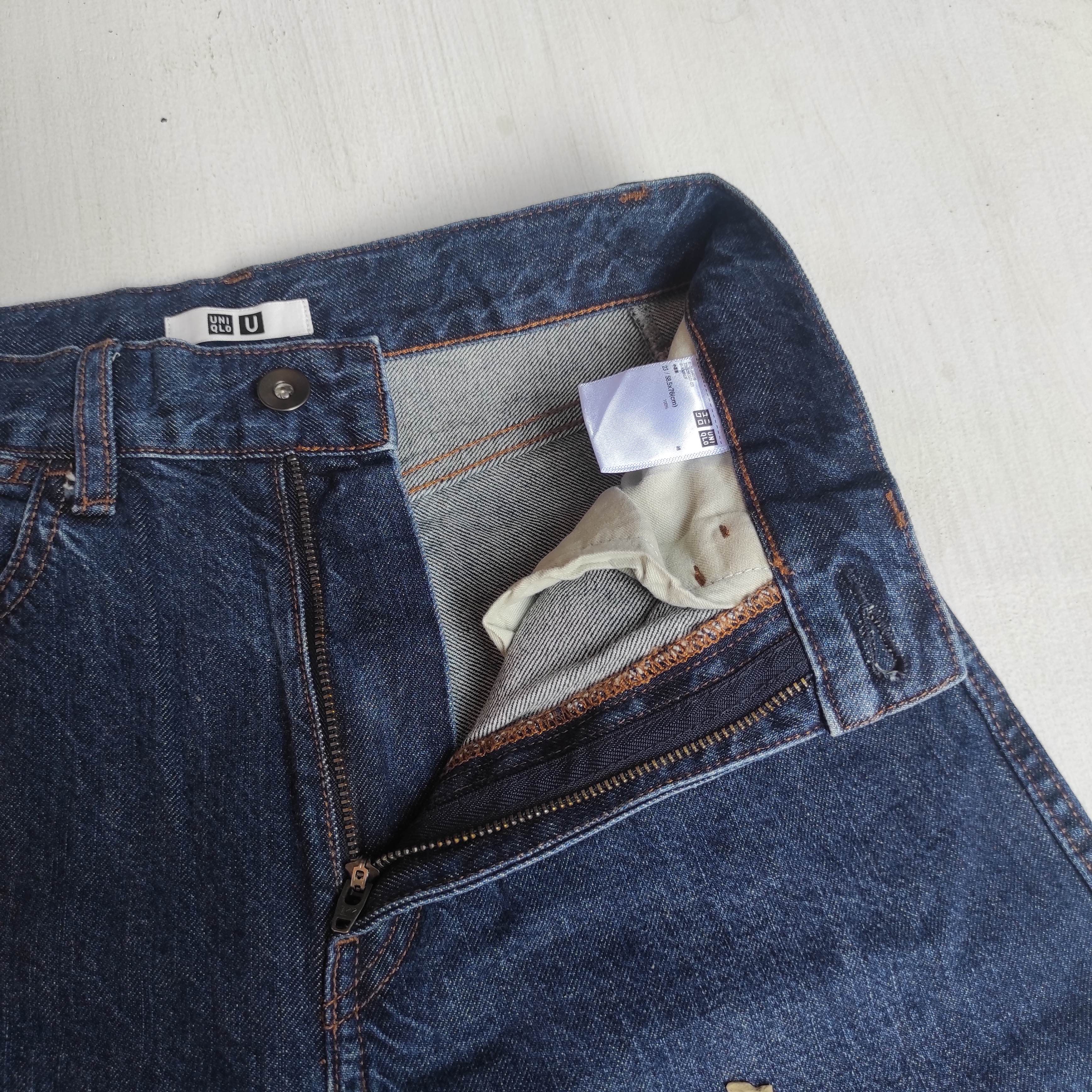 Christophe Lemaire × Lemaire × Uniqlo Lemaire x Uniqlo U Baggy Denim Jeans Size 25" / US 0 / IT 36 - 7 Thumbnail