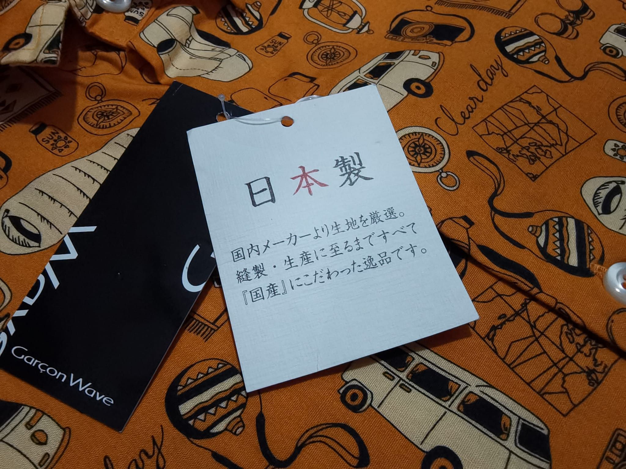 Japanese Brand Cargon Wave outdoor motif japan made S 2092 Size US S / EU 44-46 / 1 - 7 Thumbnail