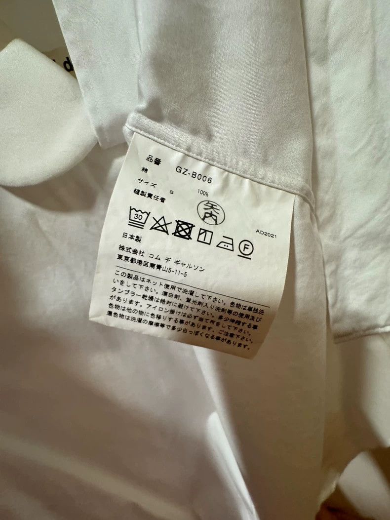 Comme des Garcons Comme Des Garcons Round neck shirt Size S / US 4 / IT 40 - 3 Thumbnail