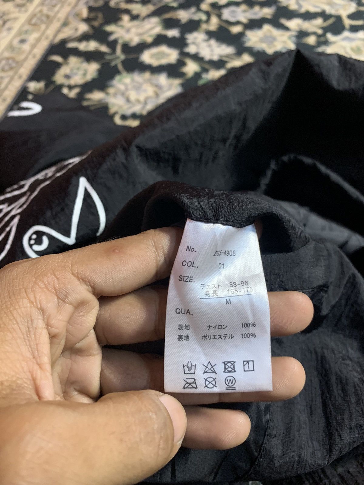Other 🔥RARE 🔥MARK GONZALES COACH JACKET OVERPRINT DESIGN Size US M / EU 48-50 / 2 - 11 Thumbnail