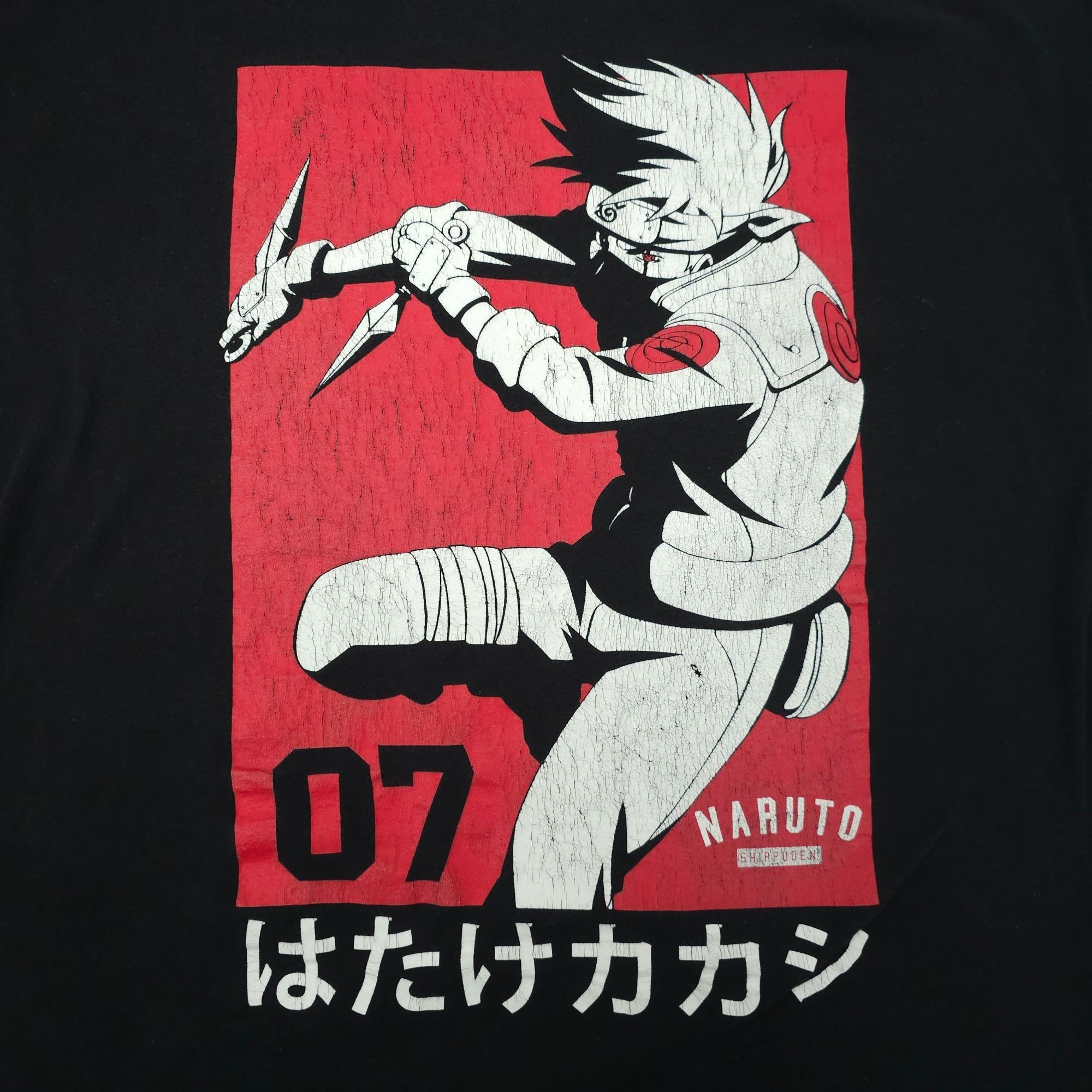 Other Naruto Shippuden Collection Graphic T Shirt READ Mens 2XL Size US XXL / EU 58 / 5 - 3 Thumbnail